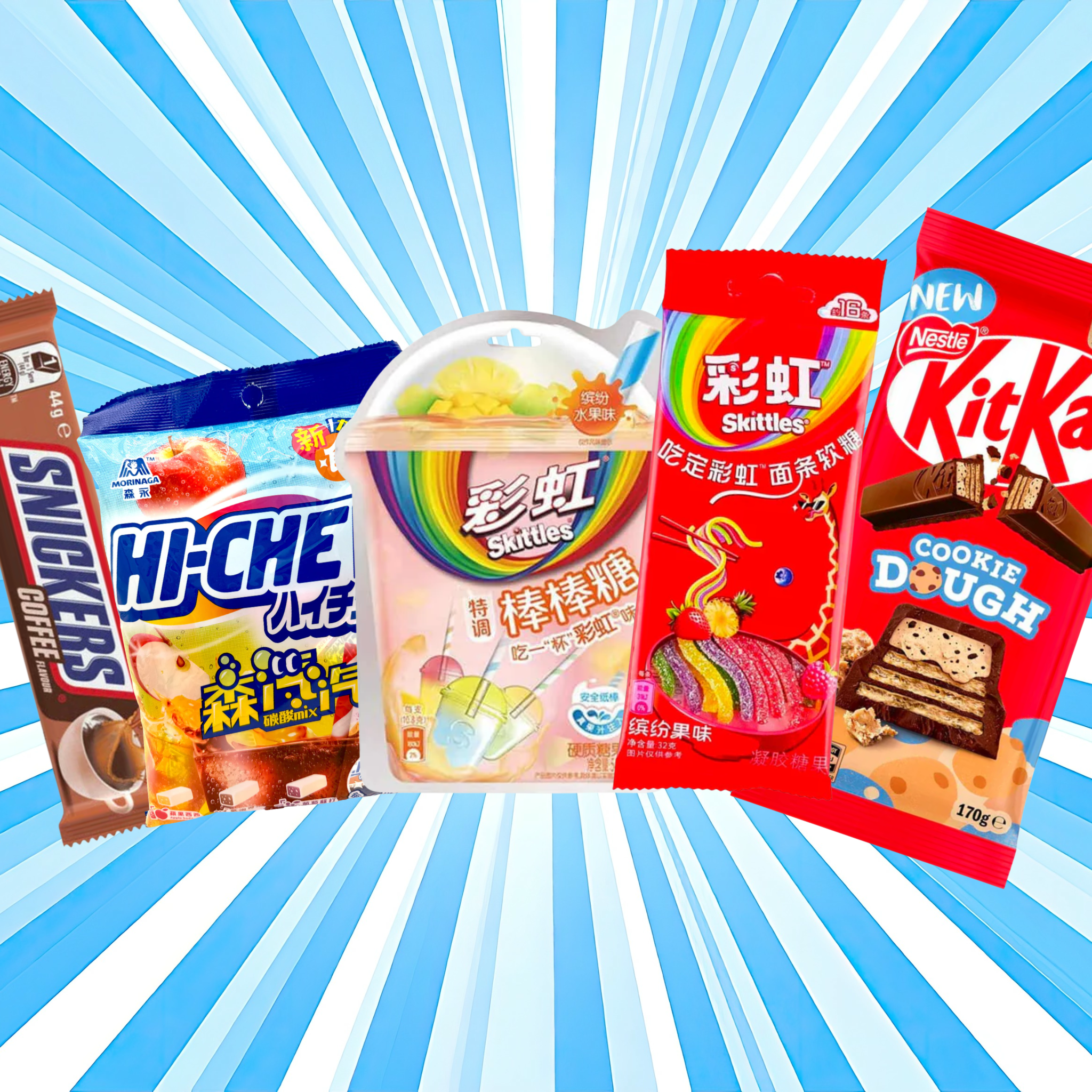 Exotic Candy & International Sweets