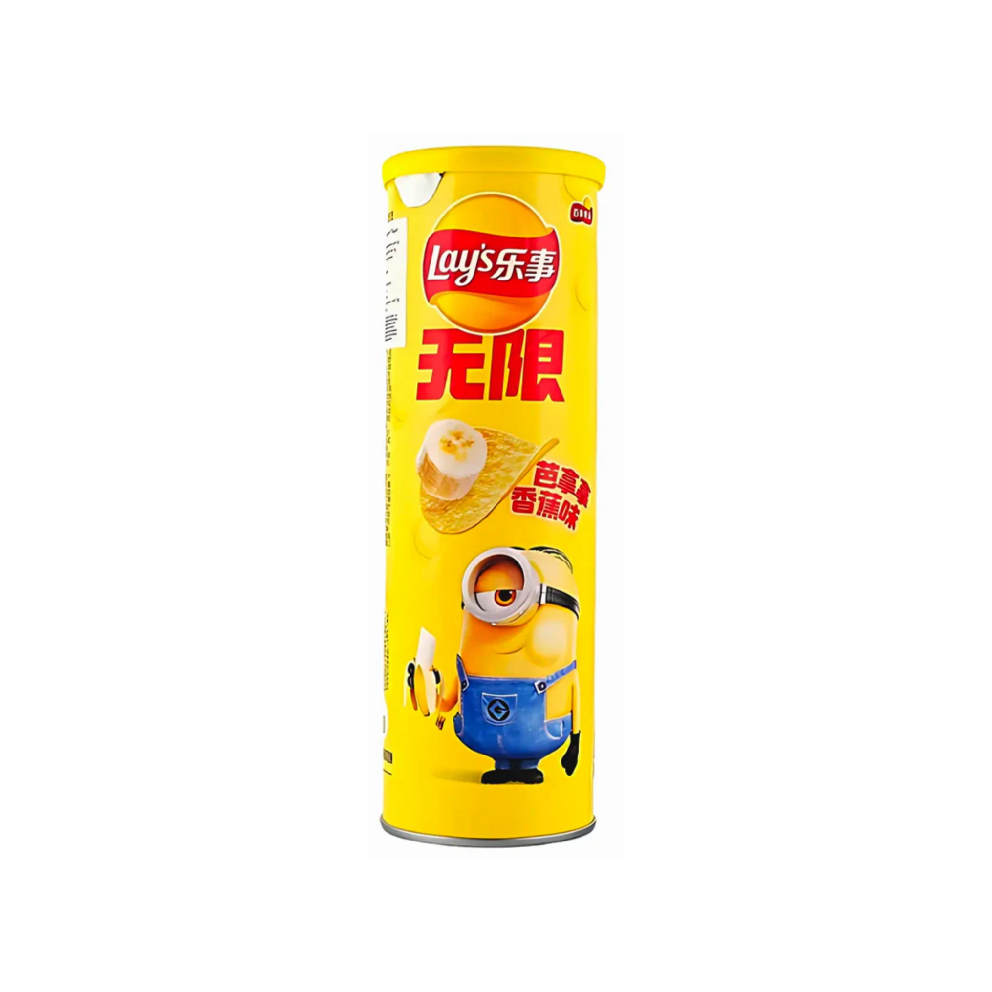 Lay's Stax Banana Flavor  (Despicable Me Edition)