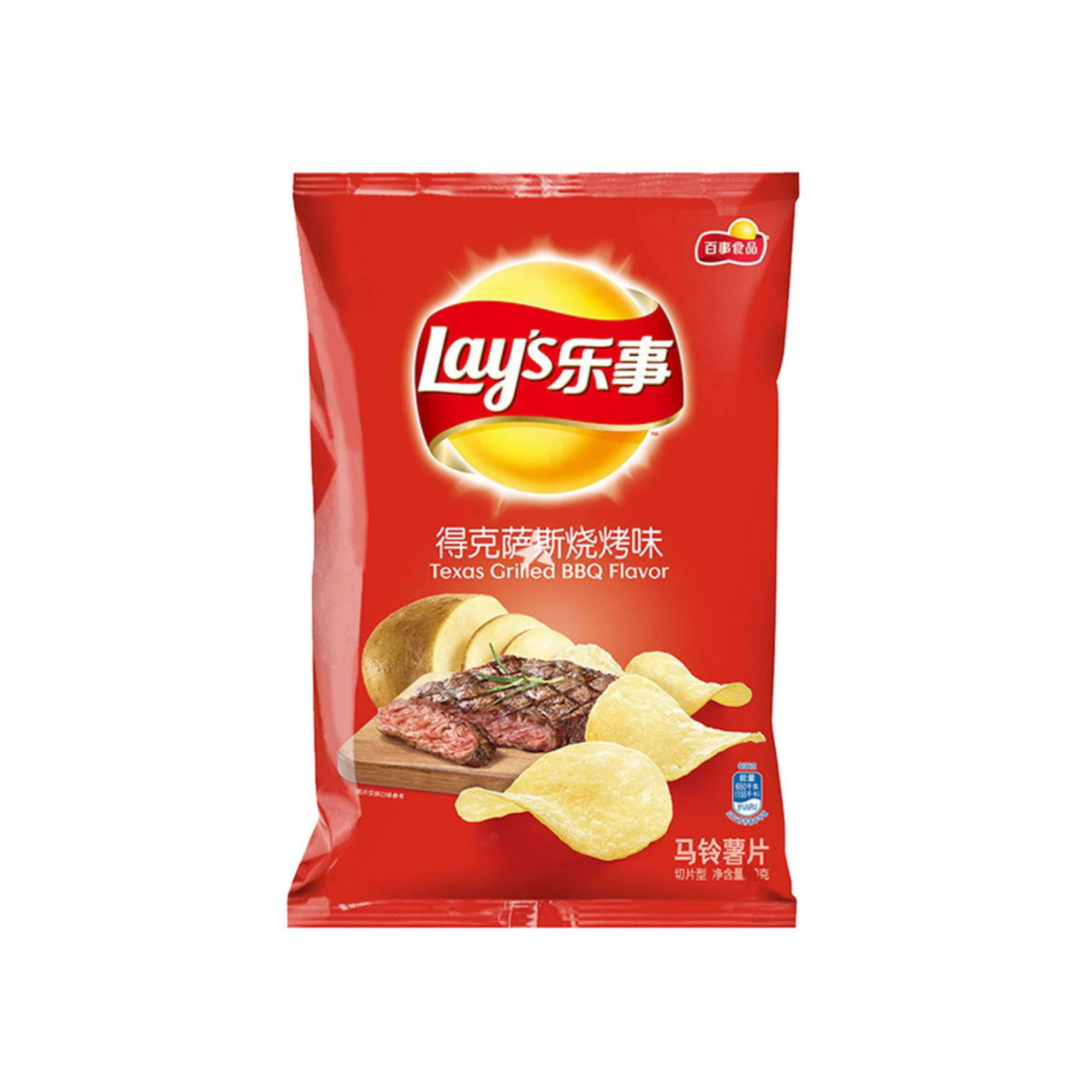 Lay's Texas Grilled BBQ Flavor