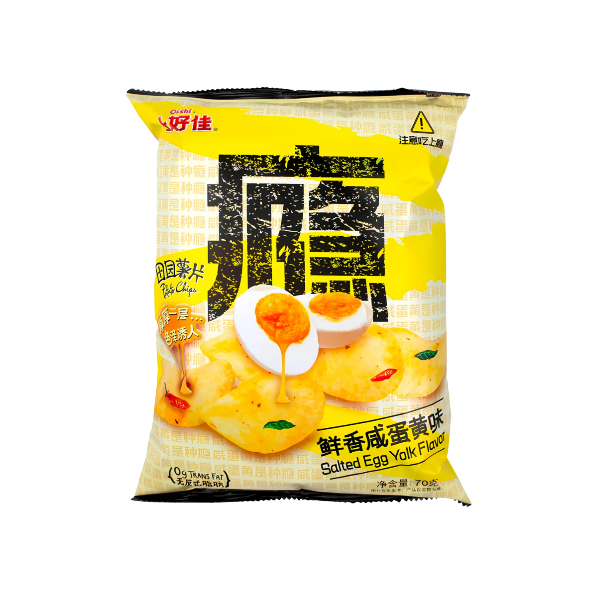 Oishi Salted Egg Yolk Flavor