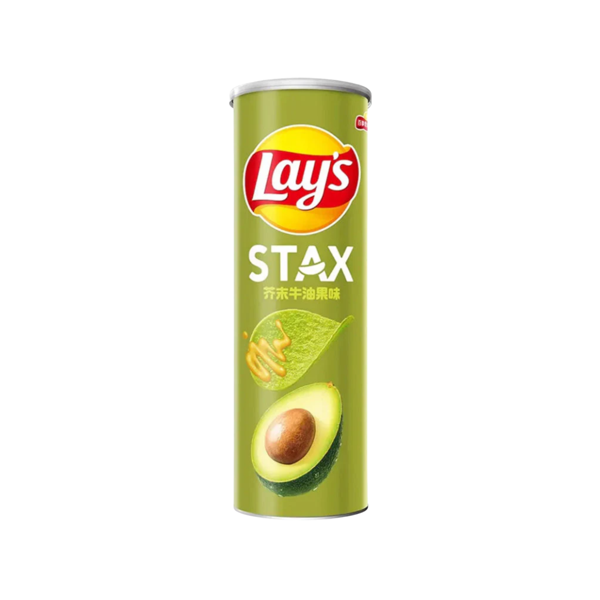 Lay's Stax Mustard Avocado Flavor