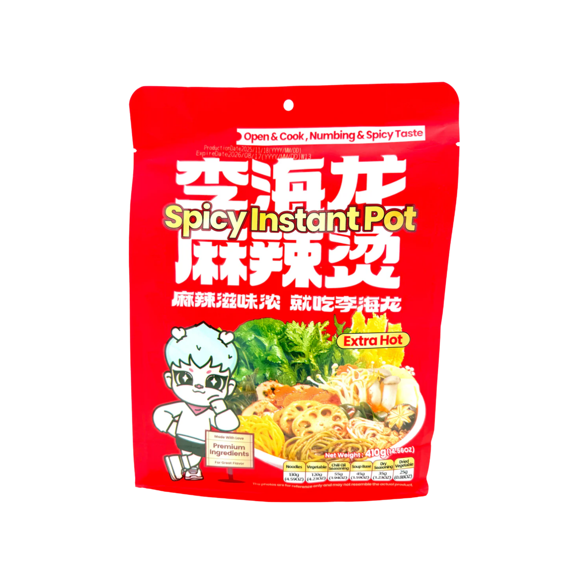 Lihailong Spicy Extra Hot Malatang Noodle Bag