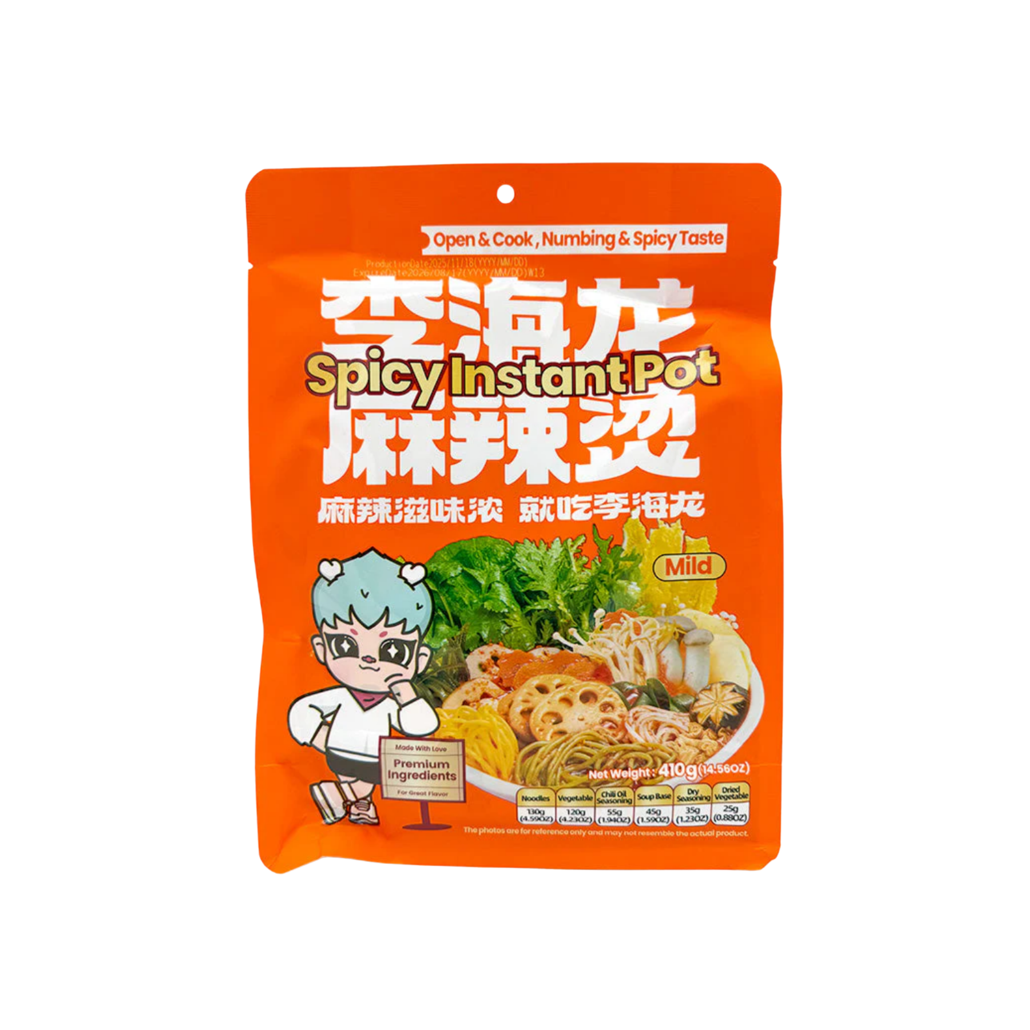 LIHAILONG Spicy Hot Pot Mild Noodle Bag