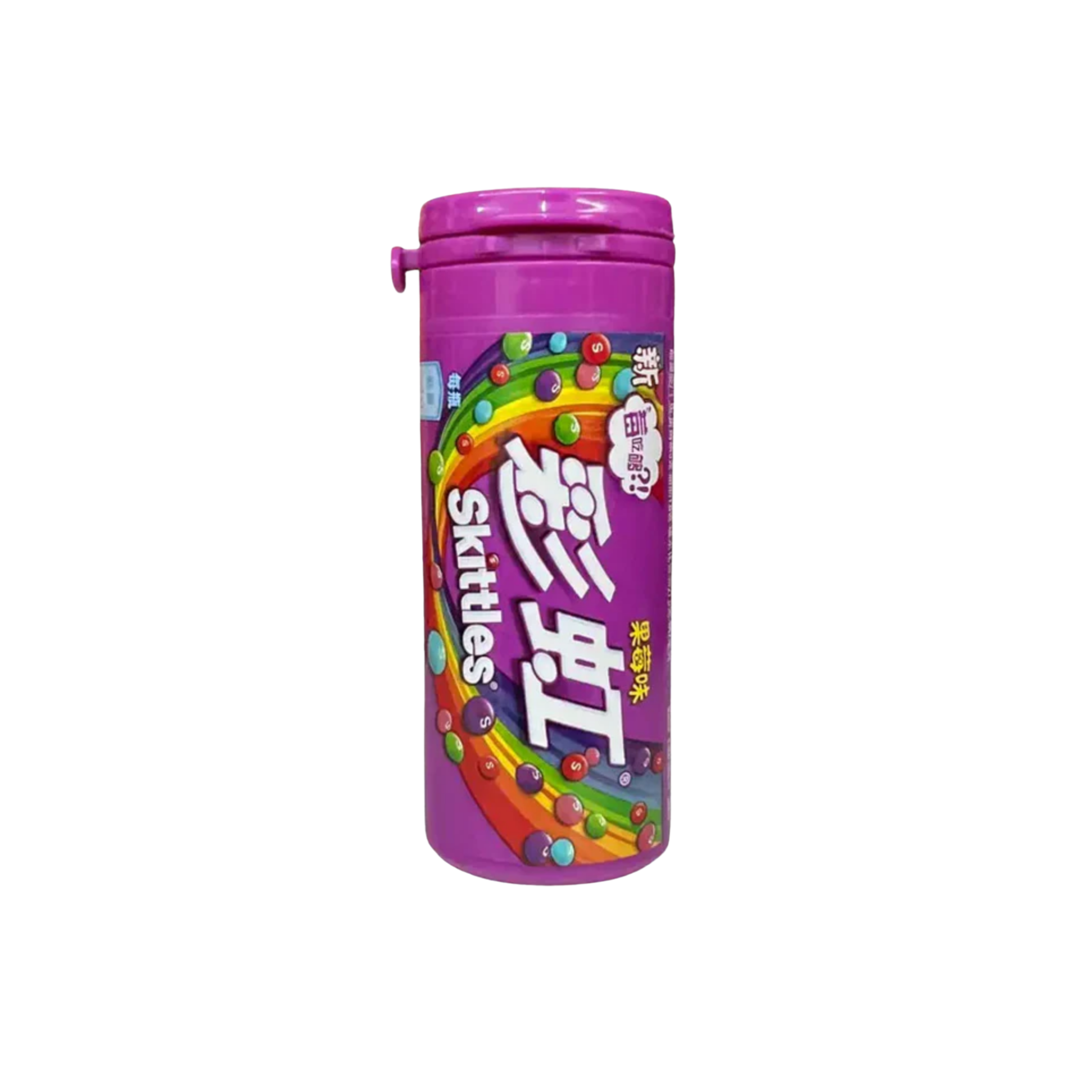 Skittles Wild Berry Flavor Tube