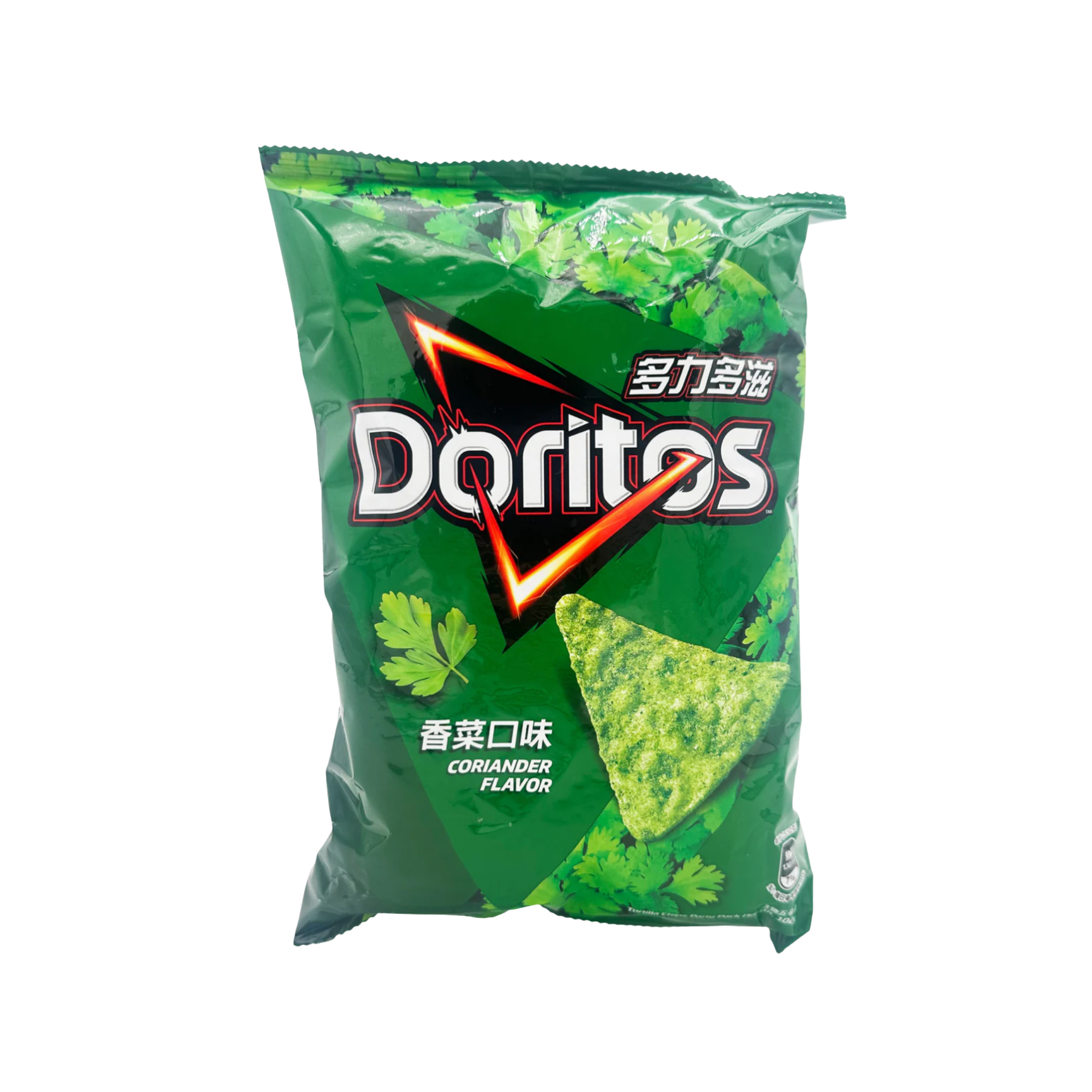 Doritos Coriander Flavor