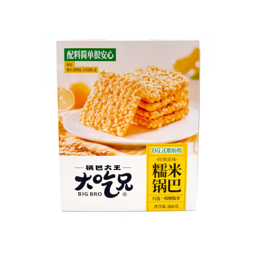 Big Bro Sticky Rice Cracker Original Flavor unflavored exotic imported chips — rare international snacks at Epup Exotics
