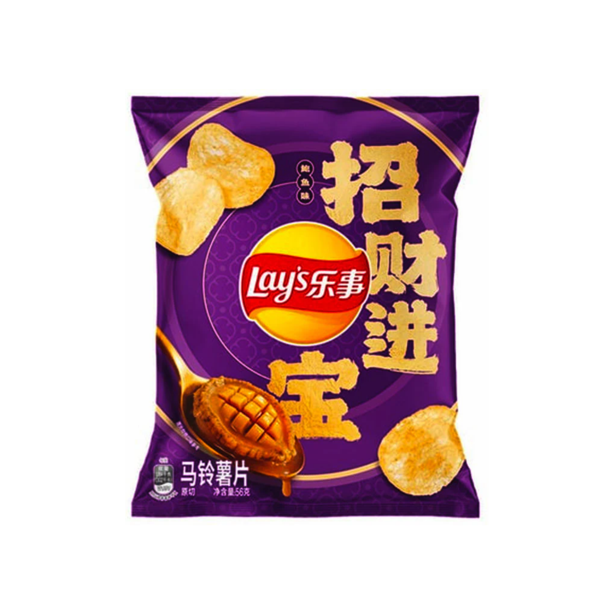 Lay's Abalone Flavor