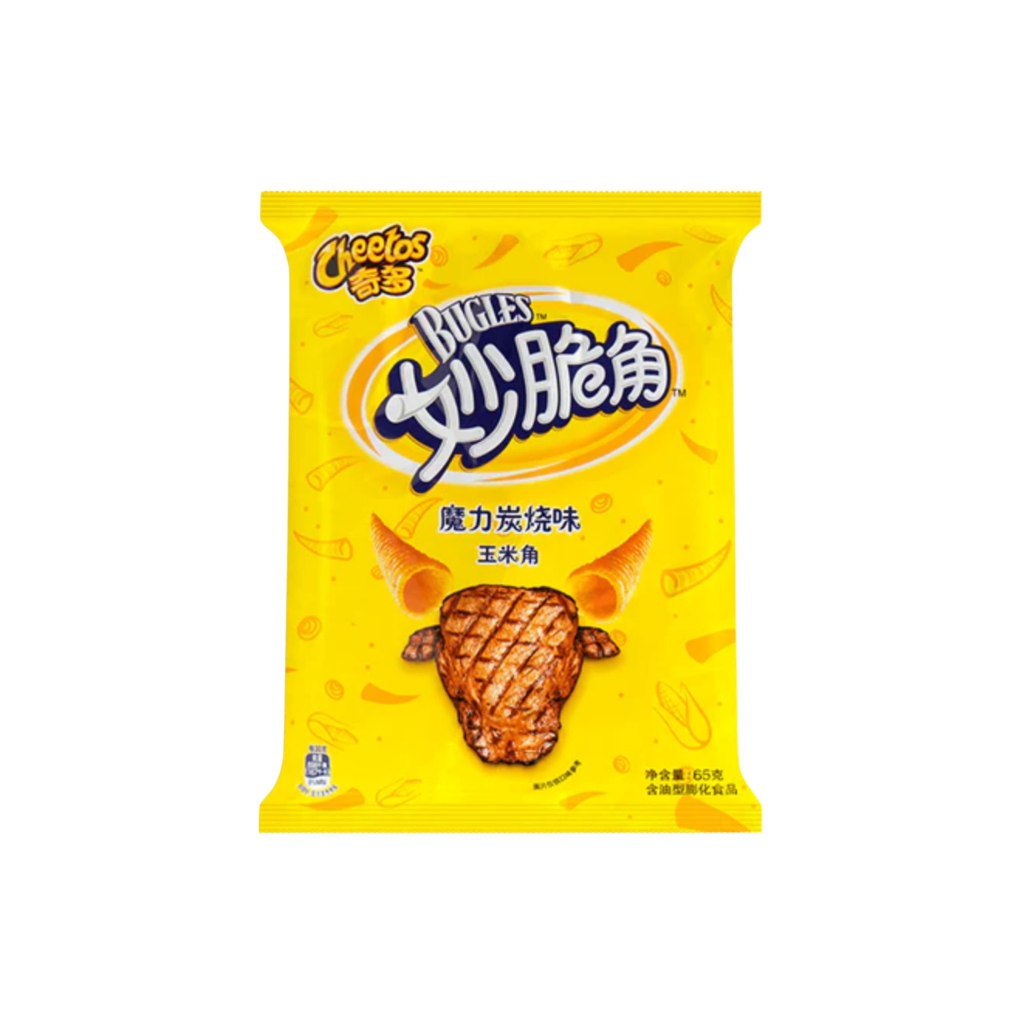 Cheetos Bugles BBQ Flavor