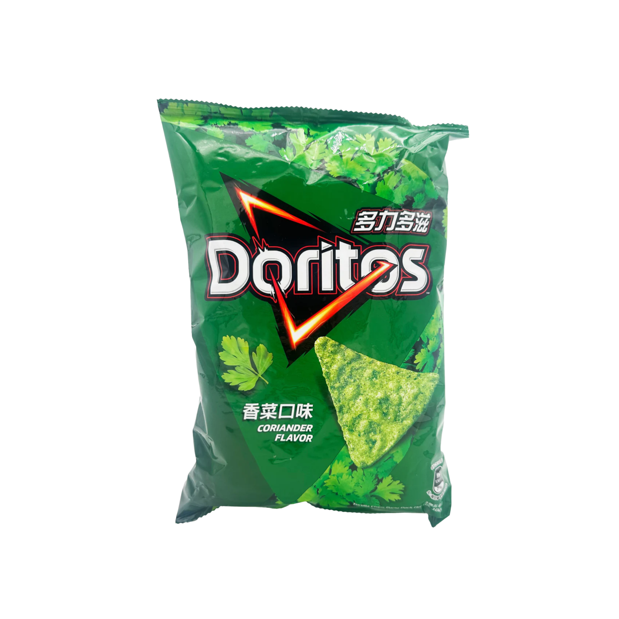 Doritos Coriander (Cilantro) Flavor