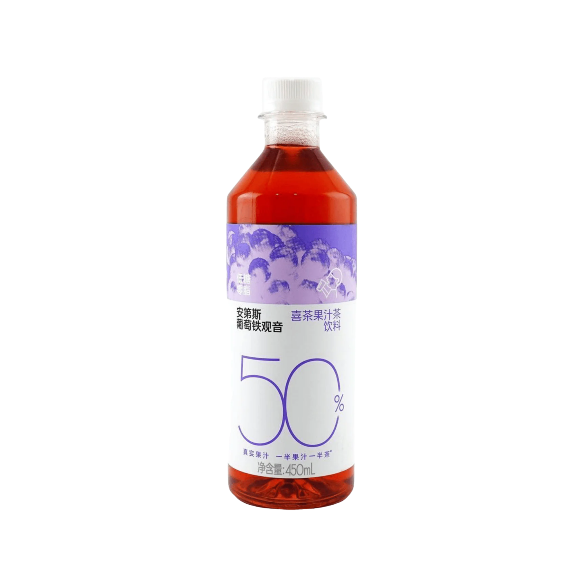 HEYTEA Grape 50% Green Tea