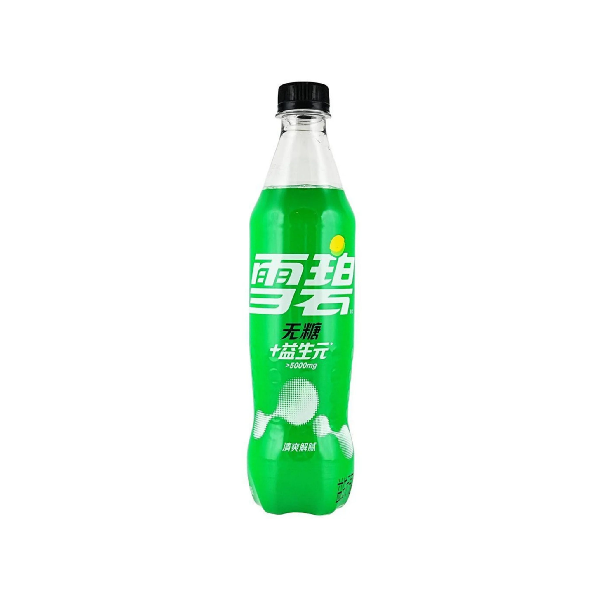 Sprite Lemon Sugar Free Probiotic Soda