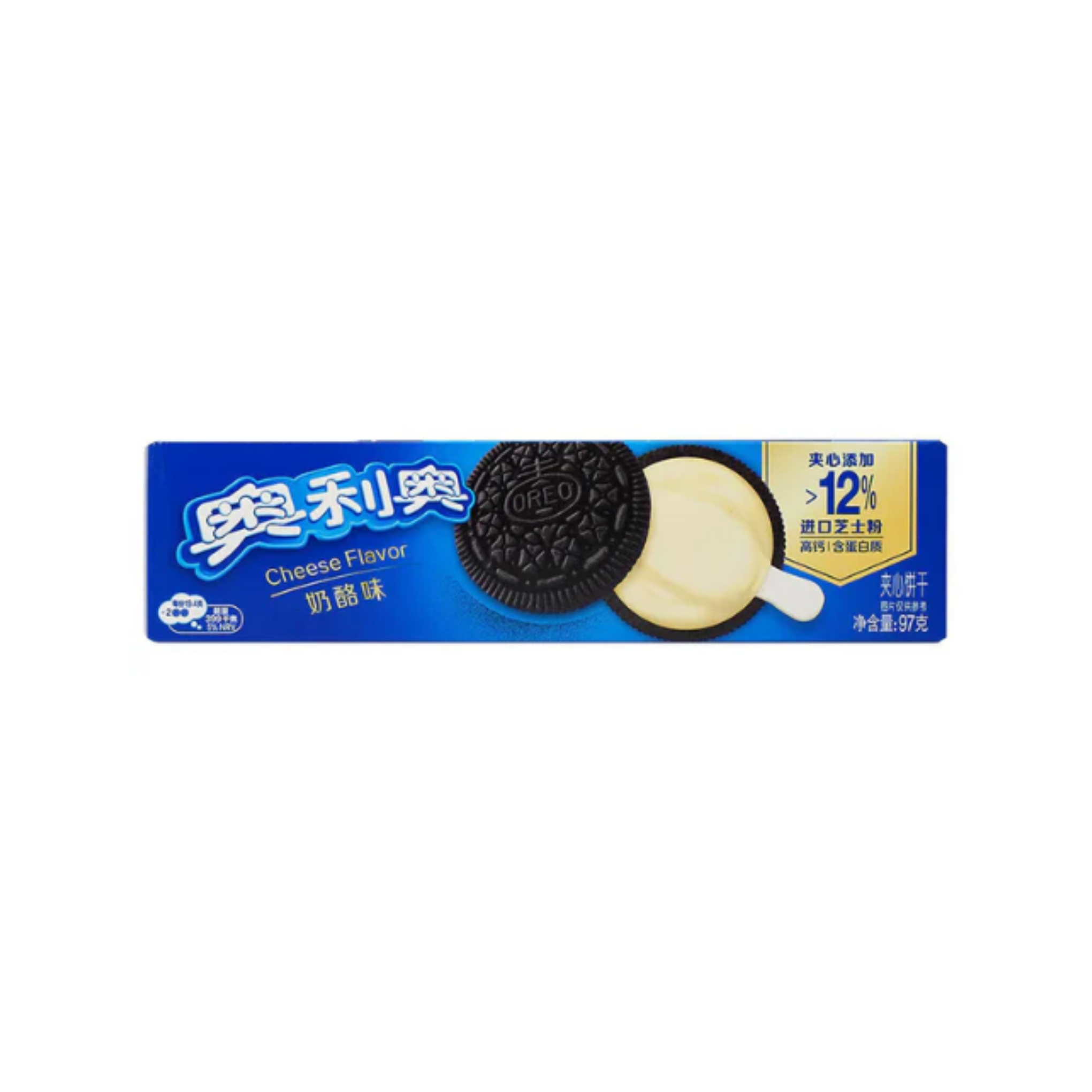 Oreo Cheesecake Flavor