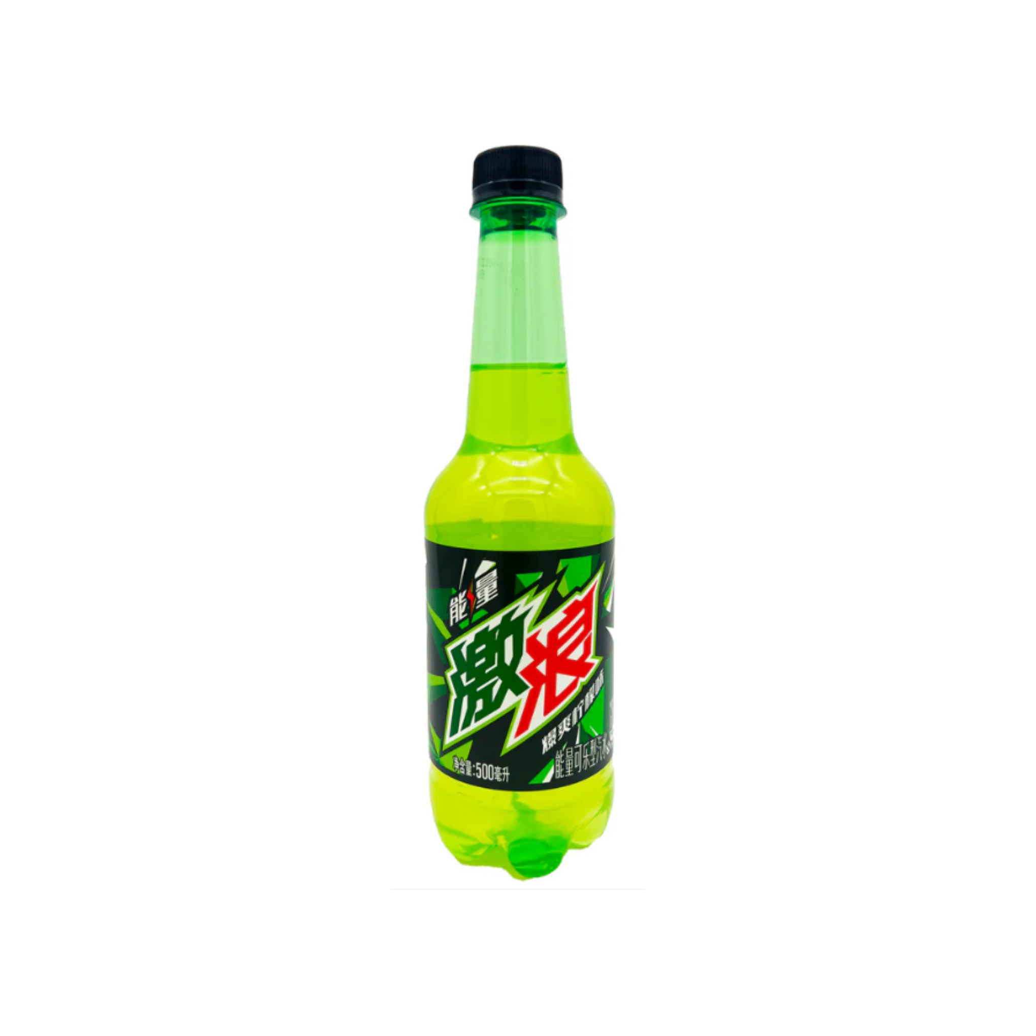 Mountain Dew Original