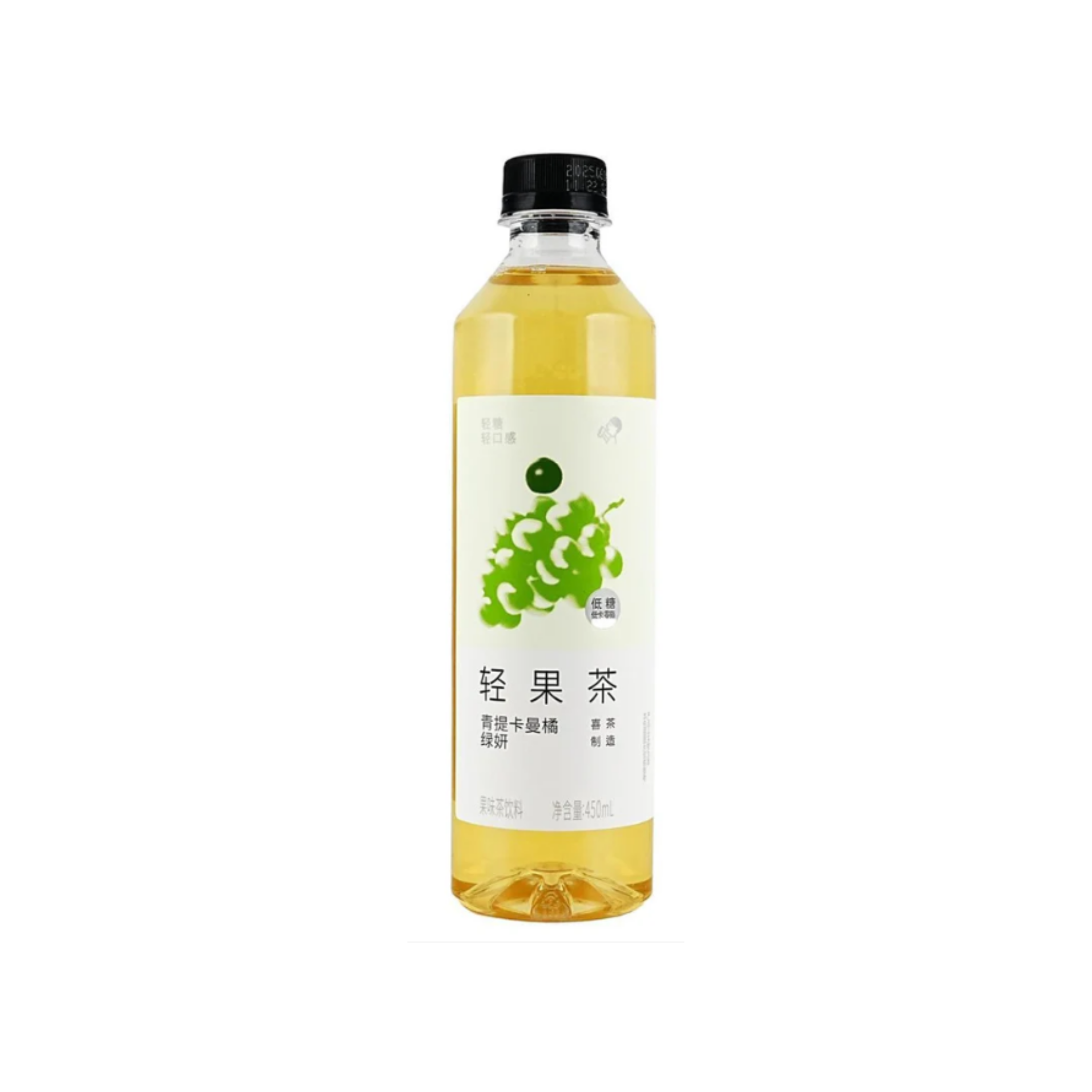 HEYTEA Grape & Kumquat Tea
