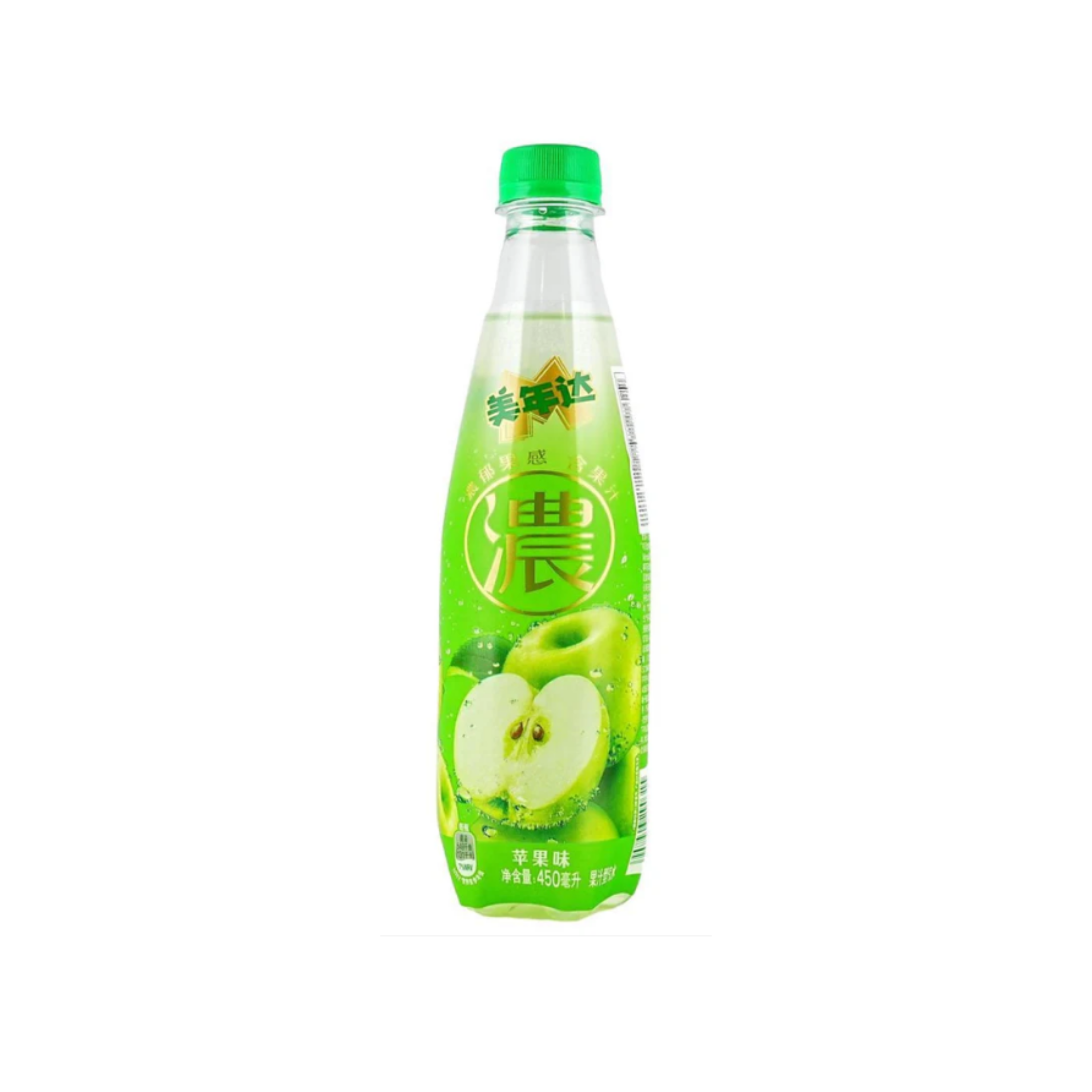Mirinda Green Apple Soda