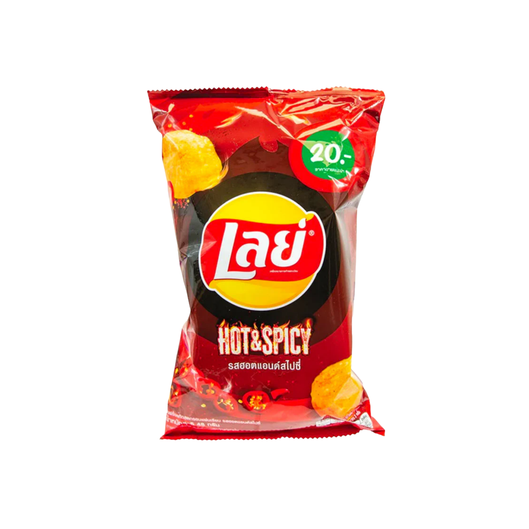 Lay's Hot & Spicy Flavor