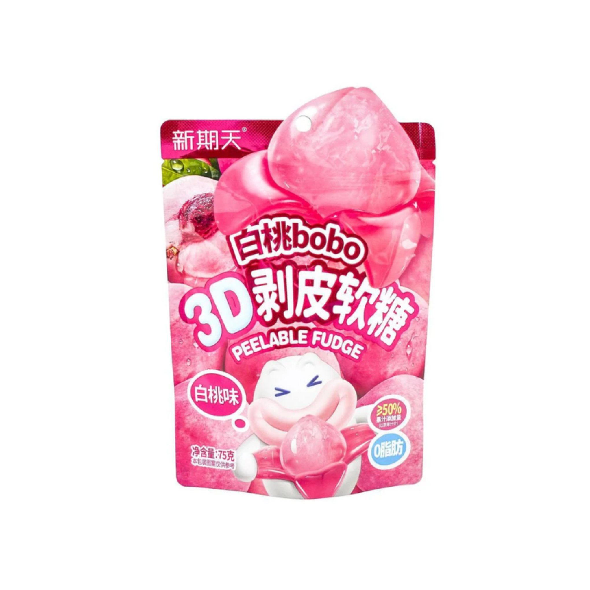 XINQITIAN Bobo 3D Peelable White Peach Gummy