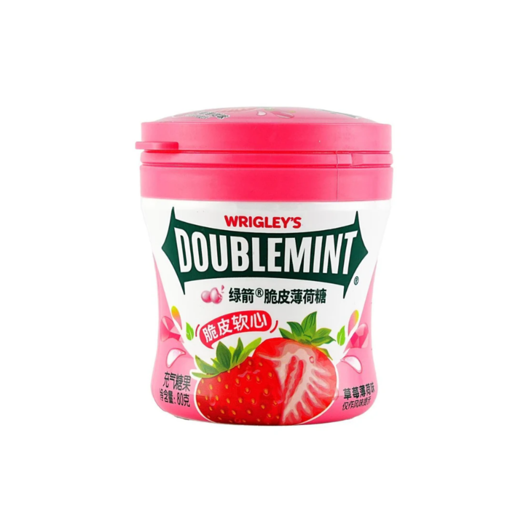 Wrigley's Doublemint Strawberry Mint Candy