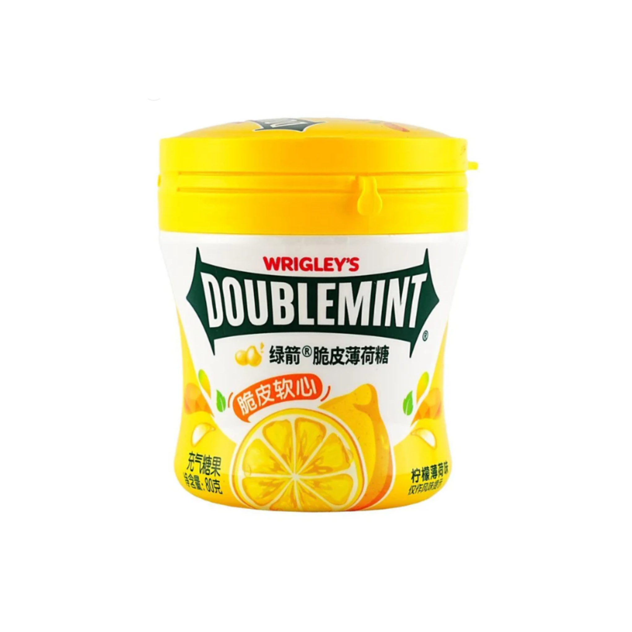 Wrigley's Doublemint Chewy Lemon Mints