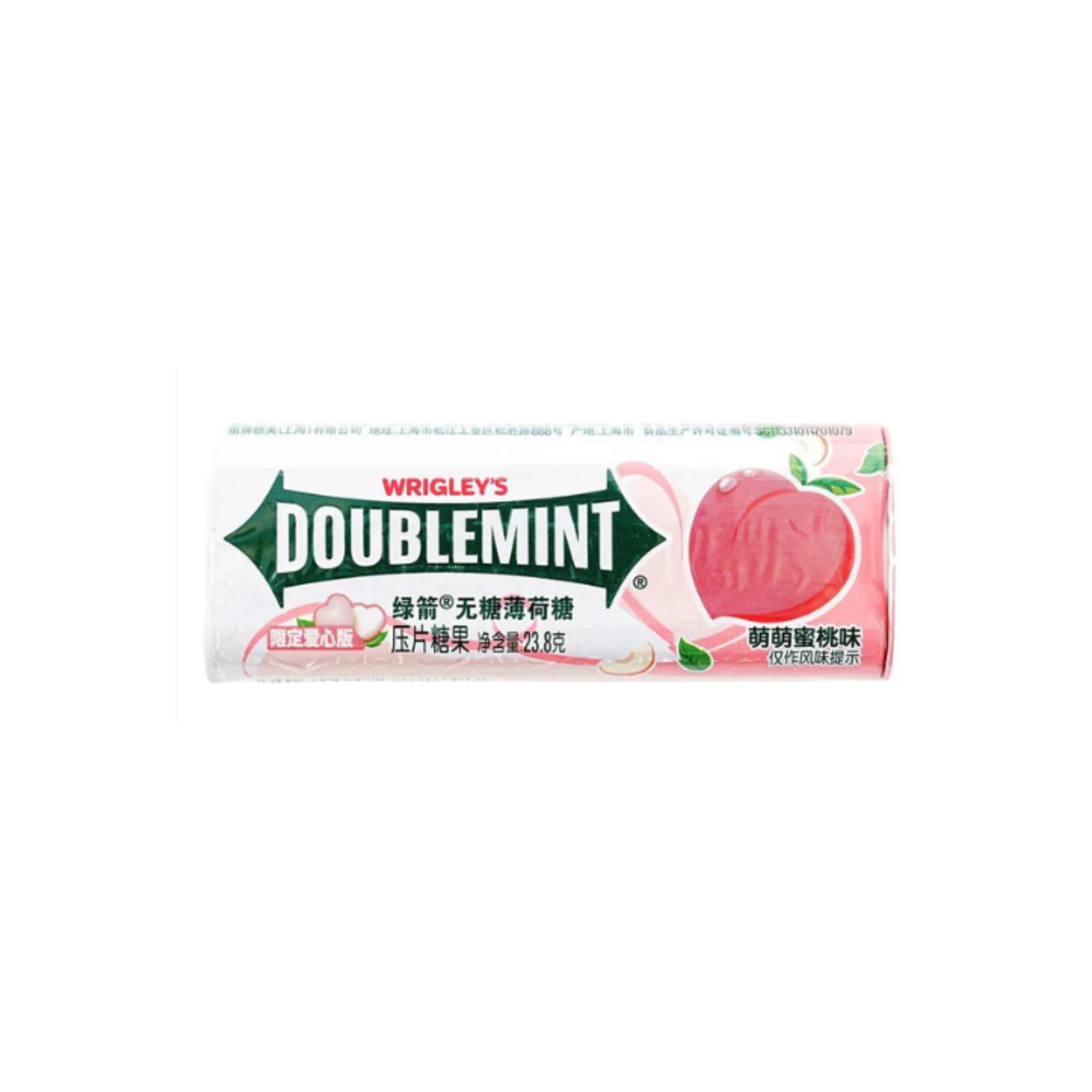 Wrigley's Doublemint Peach Mints