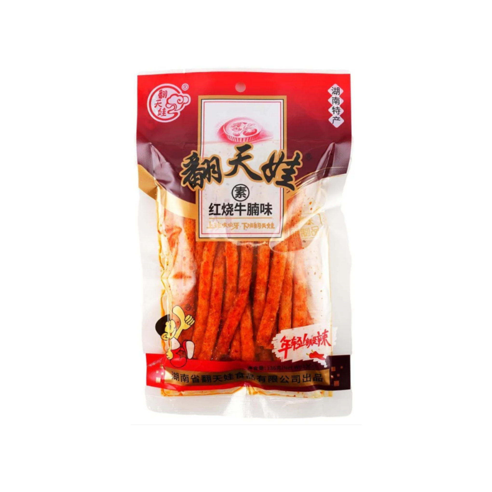 Fan Tian Wa Braised Beef Latiao Tofu Sticks