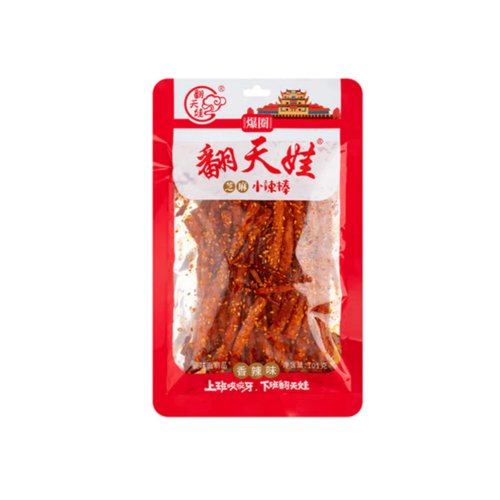 Fan Tian Wa Sesame Spicy Tofu Sticks