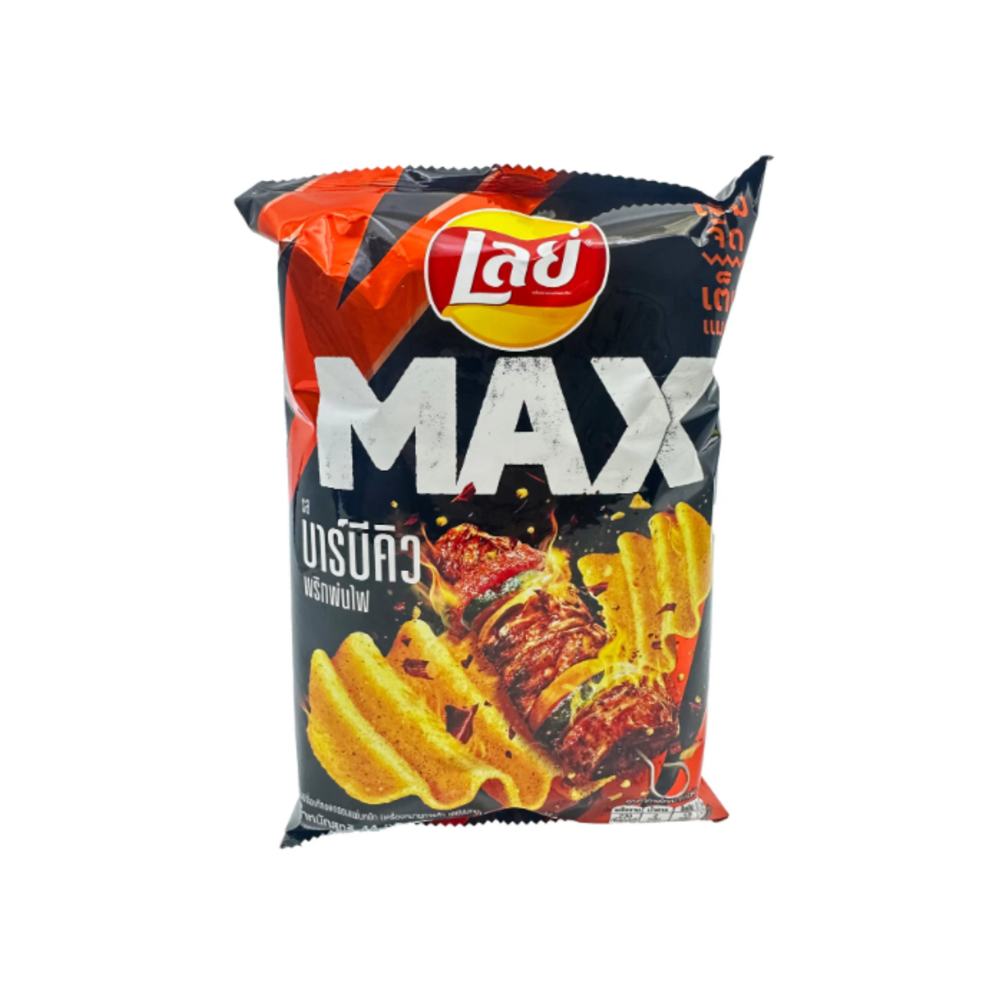 Lay's Max BBQ Chili