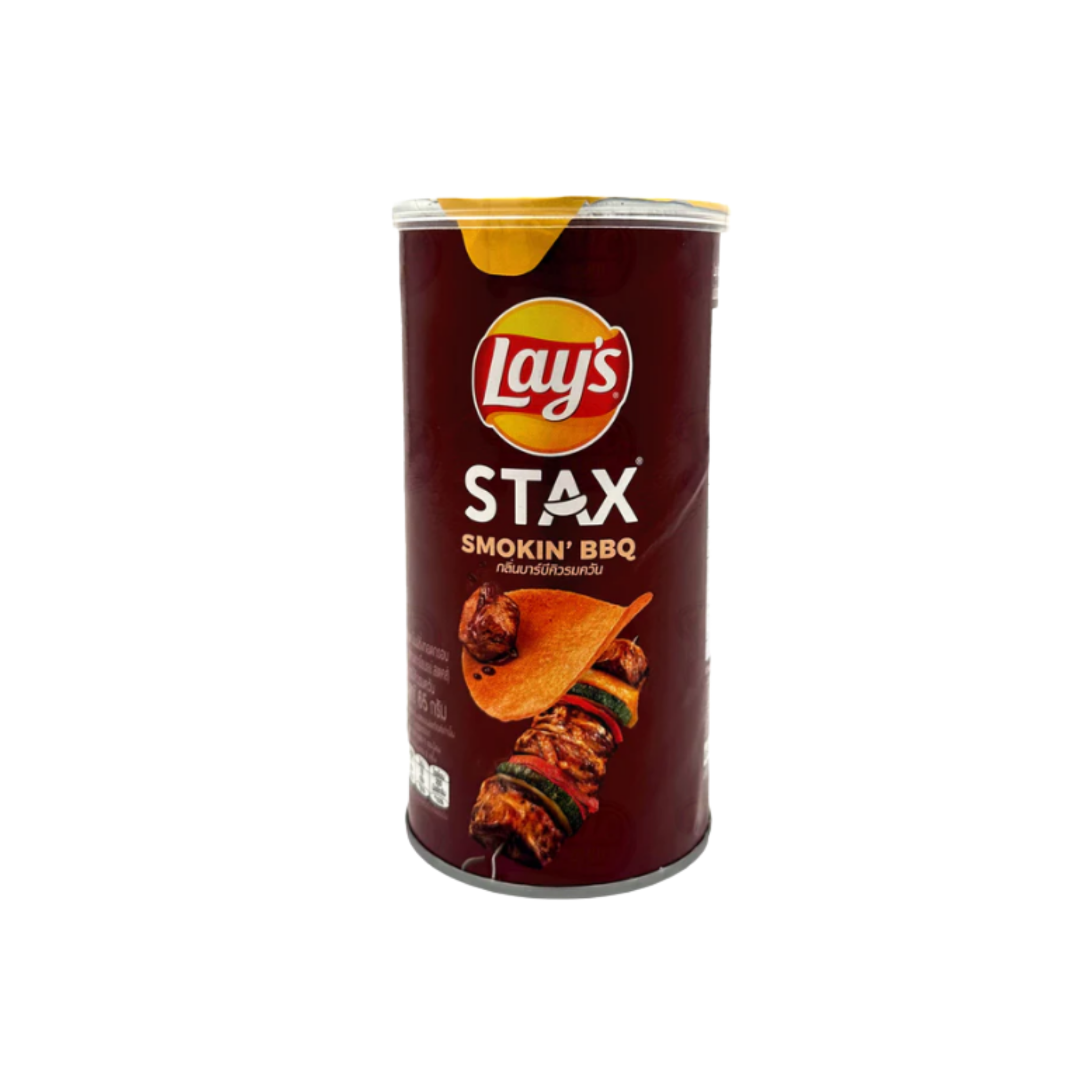 Lay's Stax Smokin' BBQ