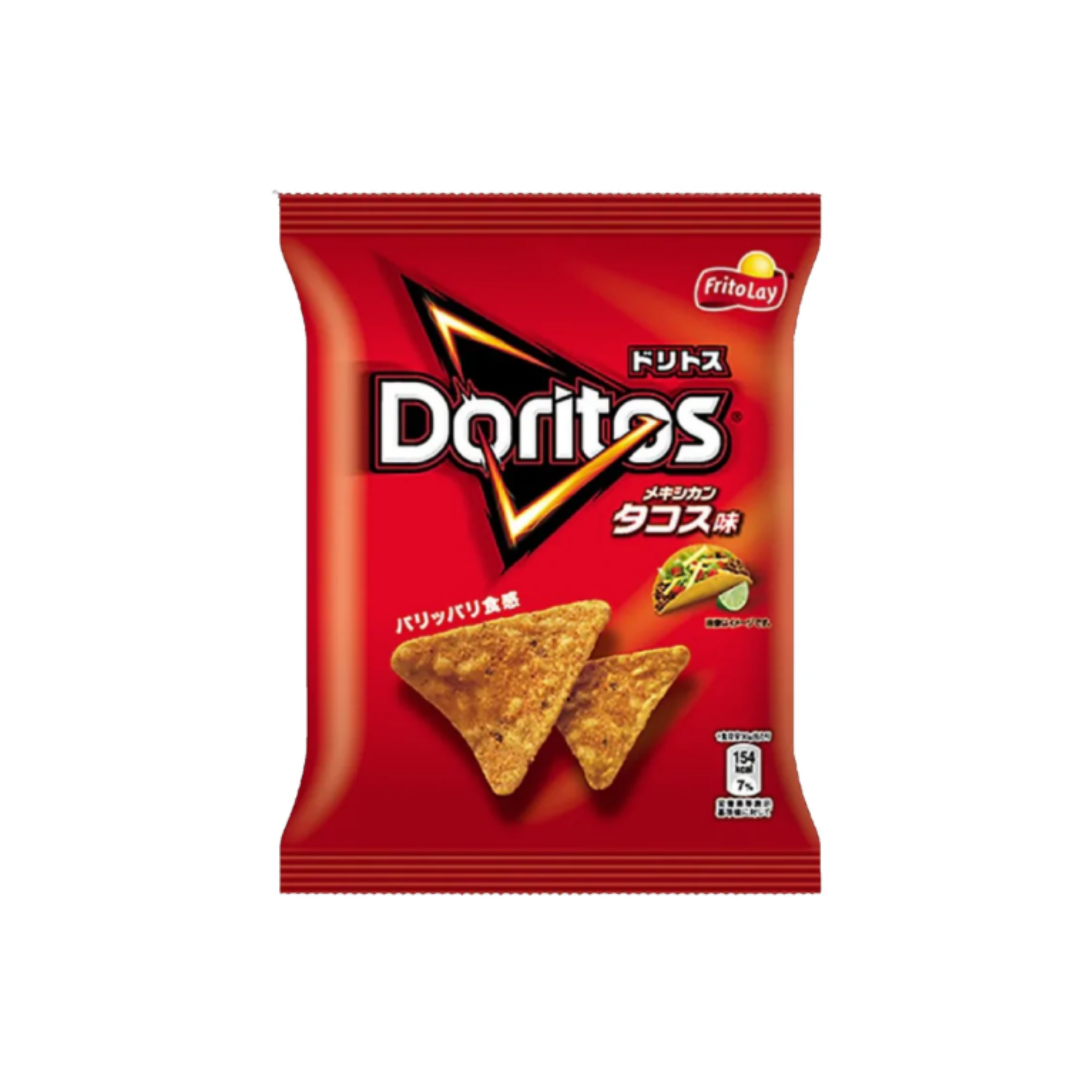 Doritos Mexican Taco