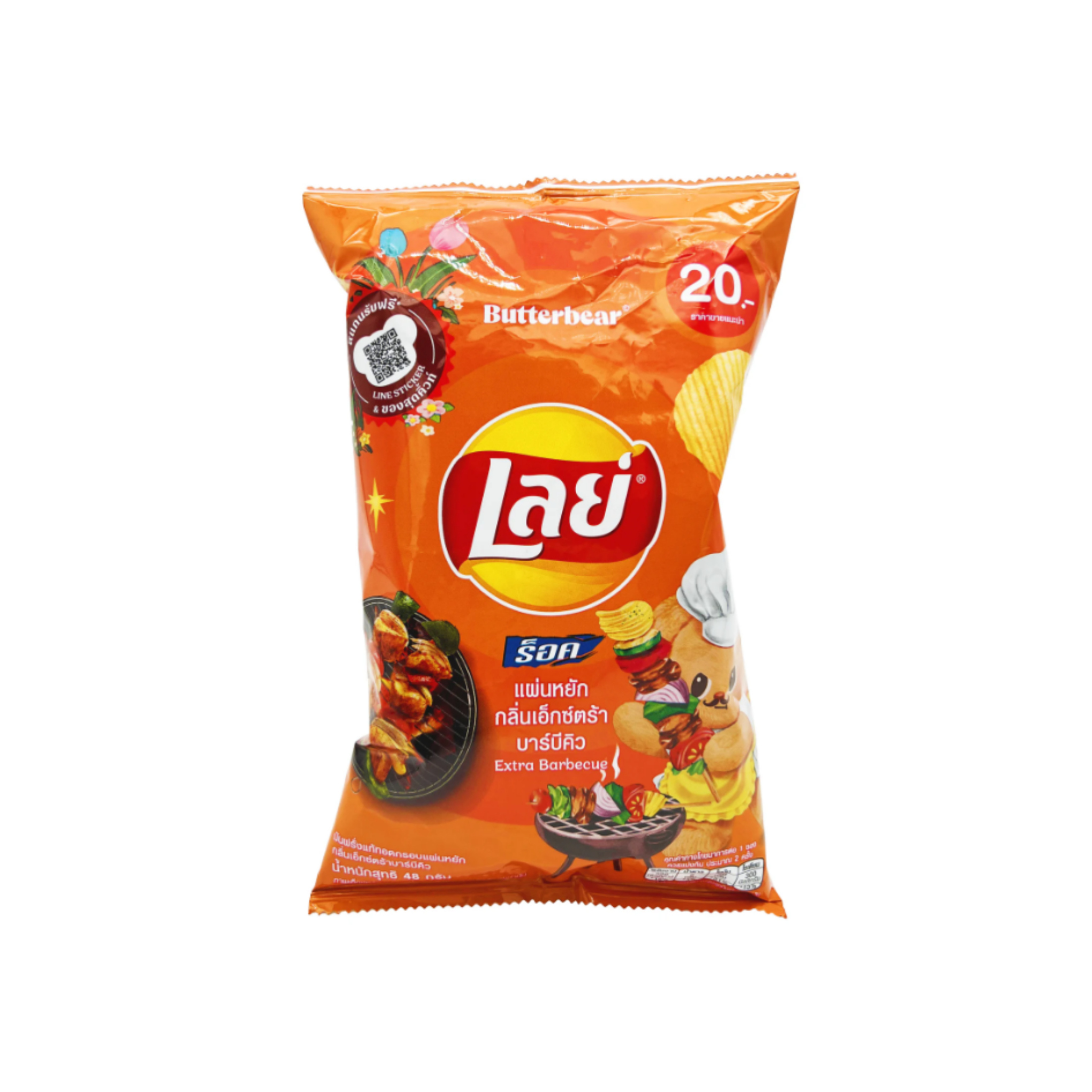 Lay's Extra BBQ