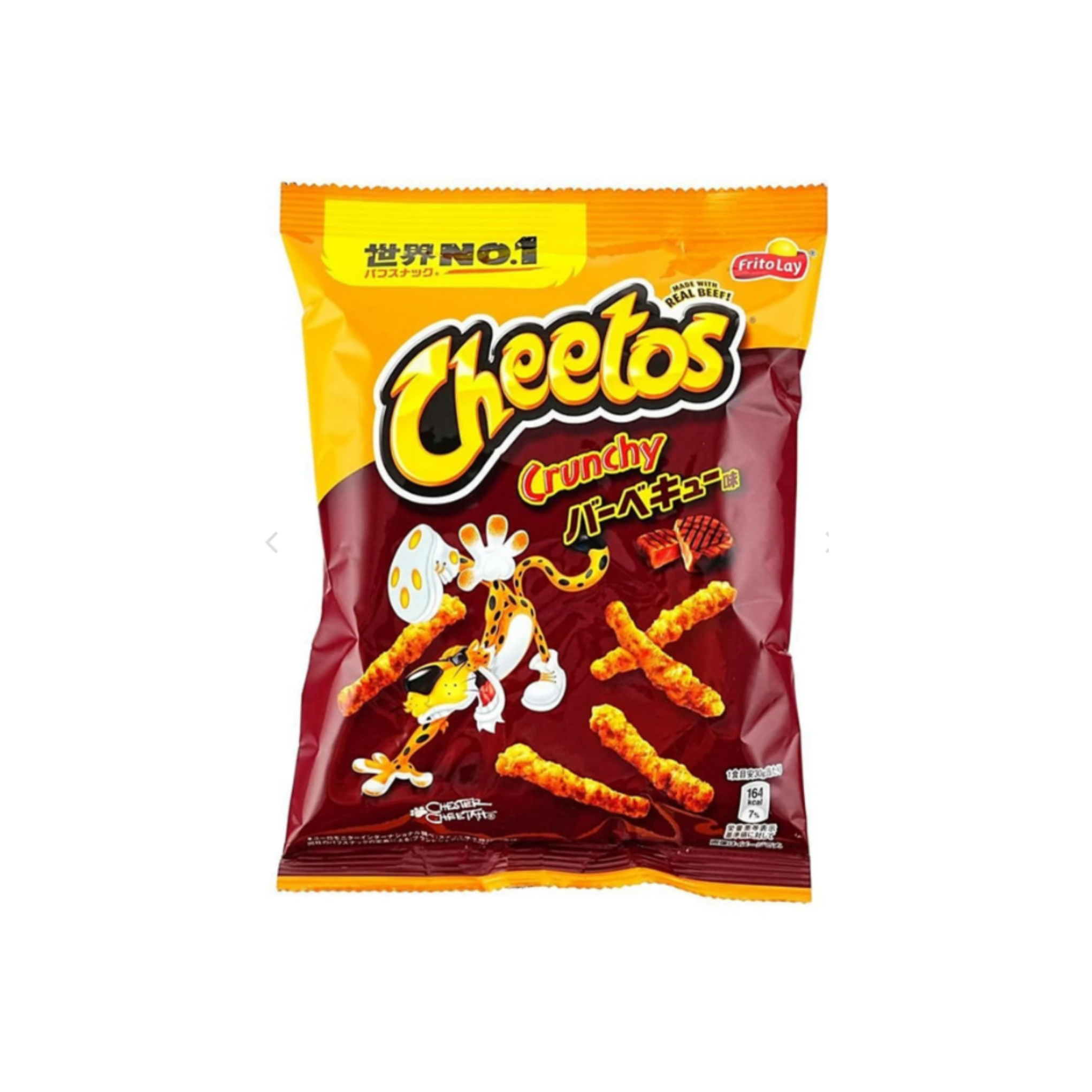 Cheetos BBQ Steak
