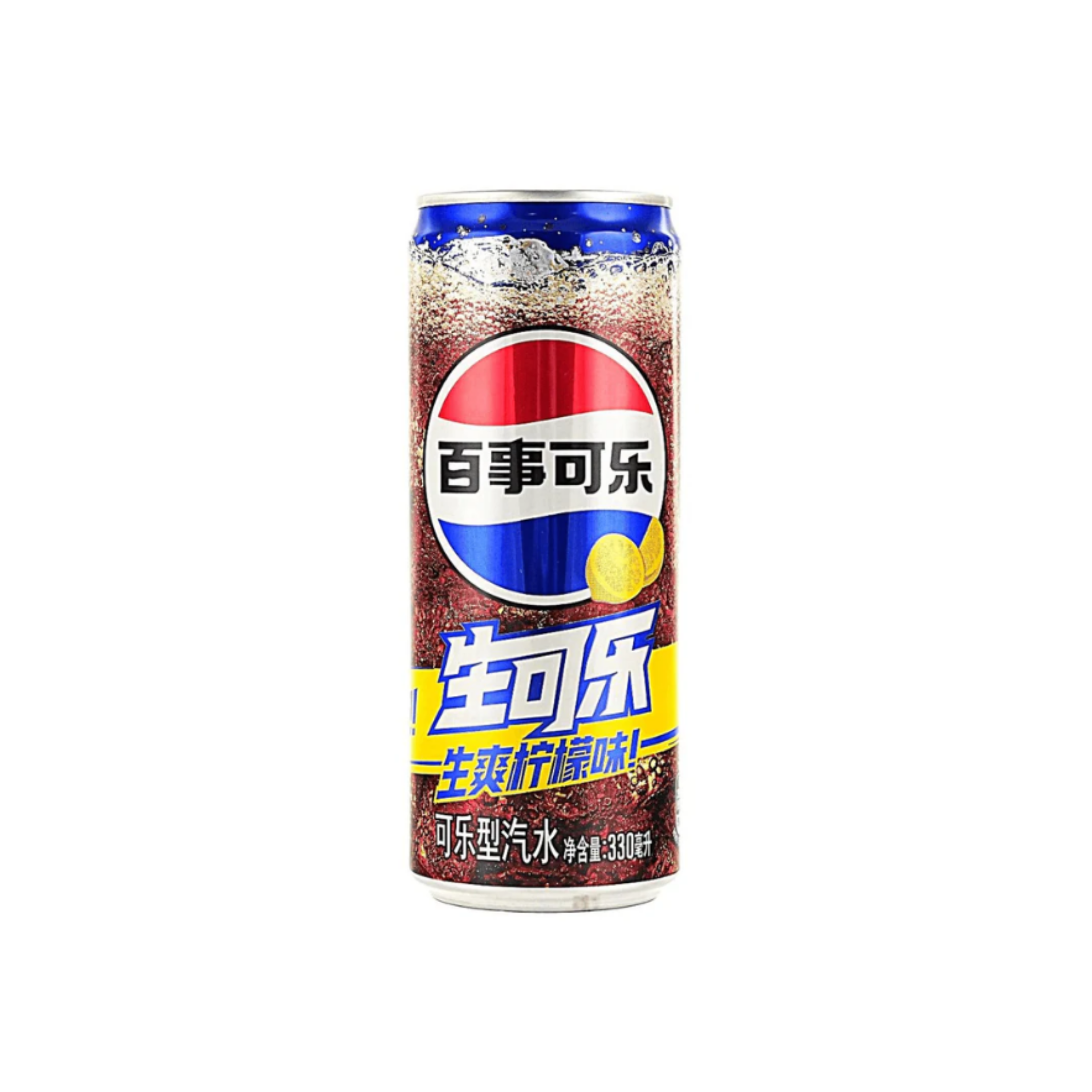 Pepsi Lemon Cola
