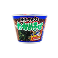 Nissin Dekauma Wakame Seaweed Soba exotic imported ramen from Japan — rare international noodles at Epup Exotics
