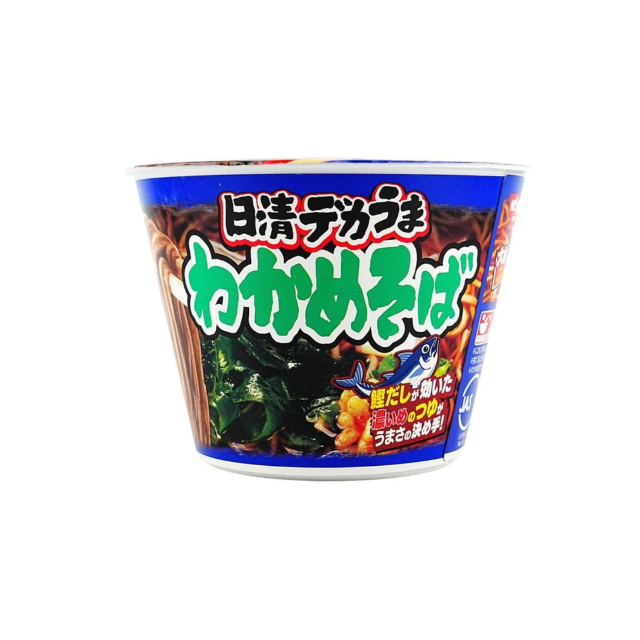 Nissin Dekauma Wakame Seaweed Soba exotic imported ramen from Japan — rare international noodles at Epup Exotics