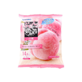 ORIHIRO White Peach Konjac Jelly peach exotic imported candy from Japan — rare international sweets at Epup Exotics