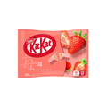 KitKat Strawberry strawberry exotic imported candy from Japan — rare international sweets at Epup Exotics