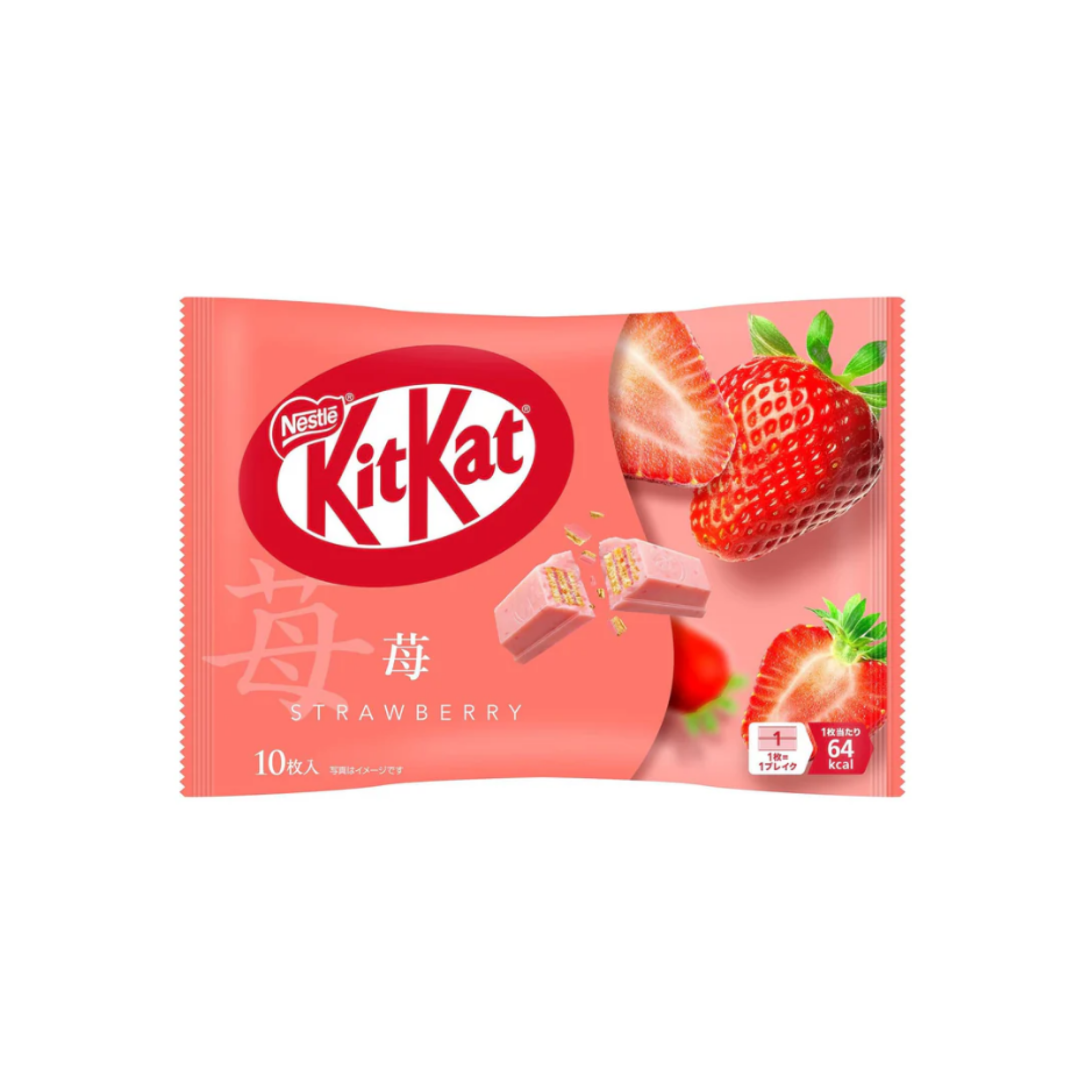 KitKat Strawberry strawberry exotic imported candy from Japan — rare international sweets at Epup Exotics