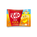 KitKat Tokyo Banana banana exotic imported candy from Japan — rare international sweets at Epup Exotics