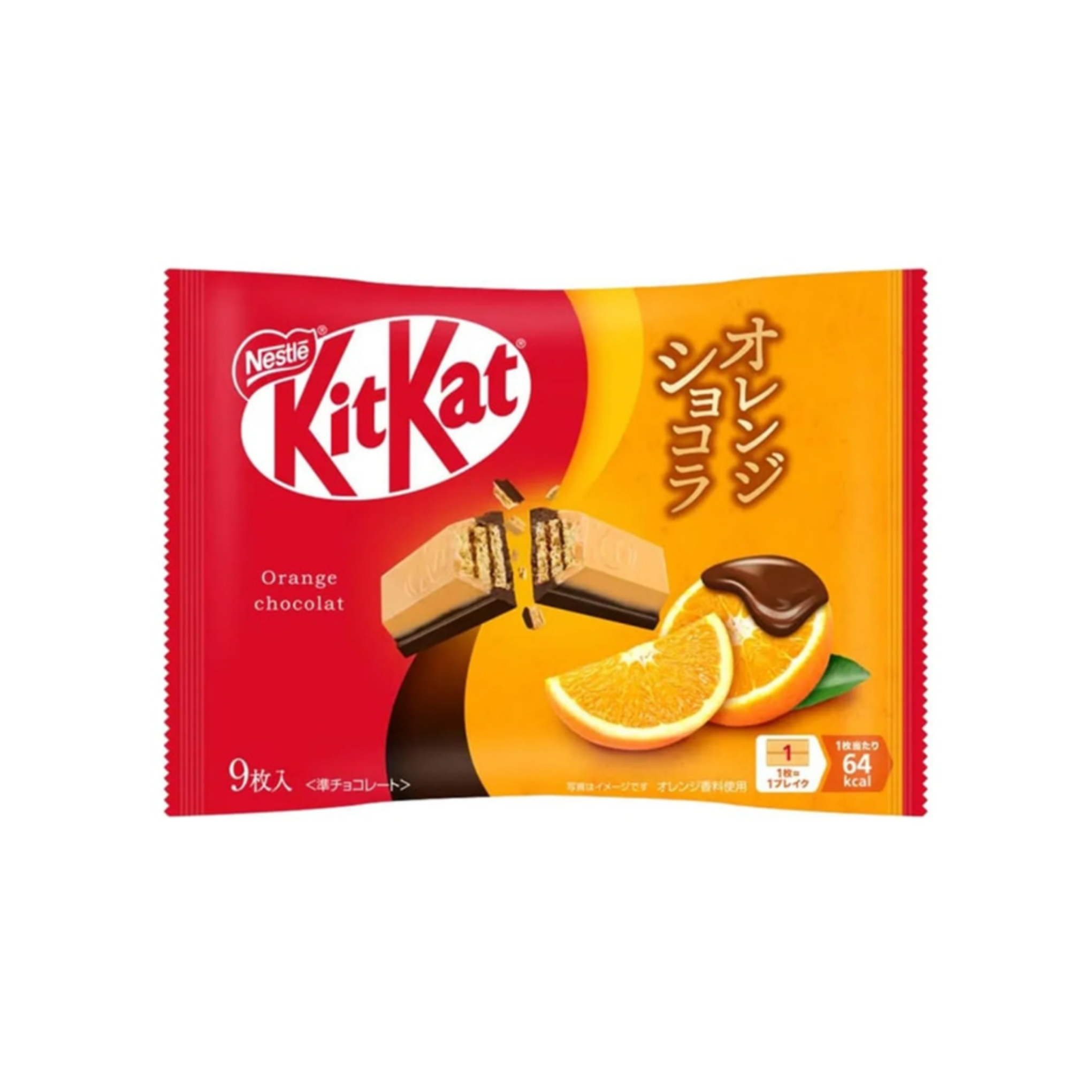KitKat Chocolate Orange orange exotic imported candy from Japan — rare international sweets at Epup Exotics