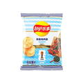 Lay's World Cup Argentina Chimichurri Asado