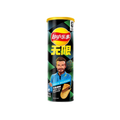Lay's Stax World Cup Beef Pie
