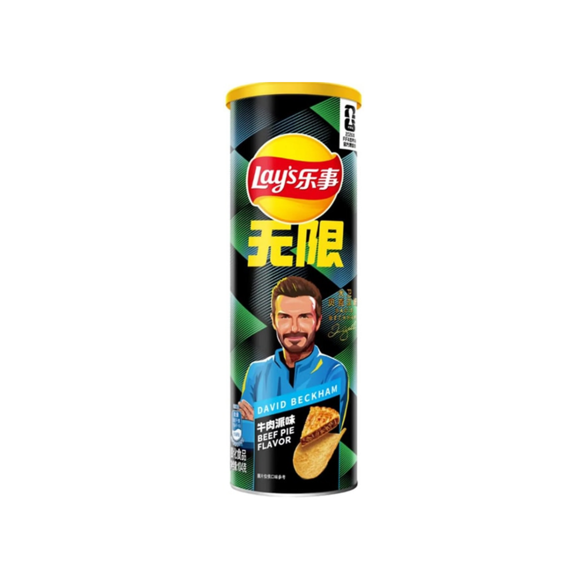 Lay's Stax World Cup Beef Pie