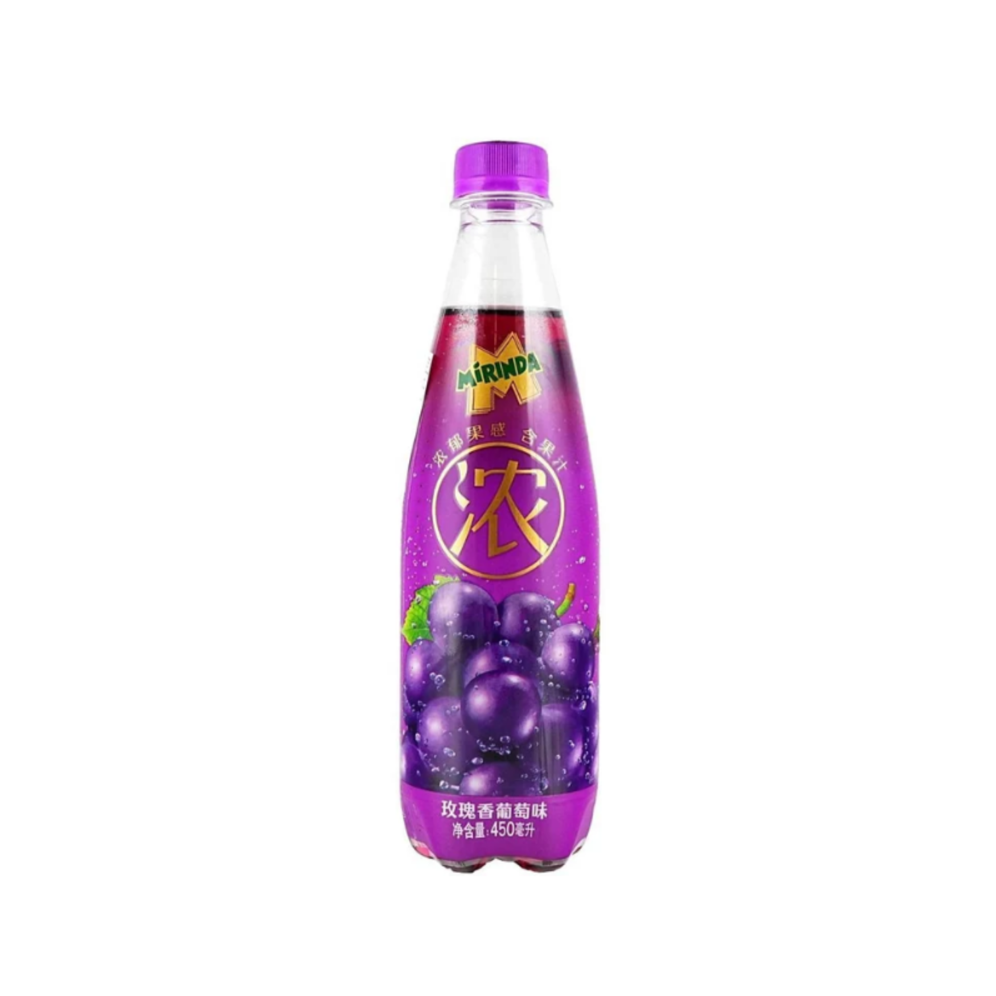 Mirinda Rose Grape Soda