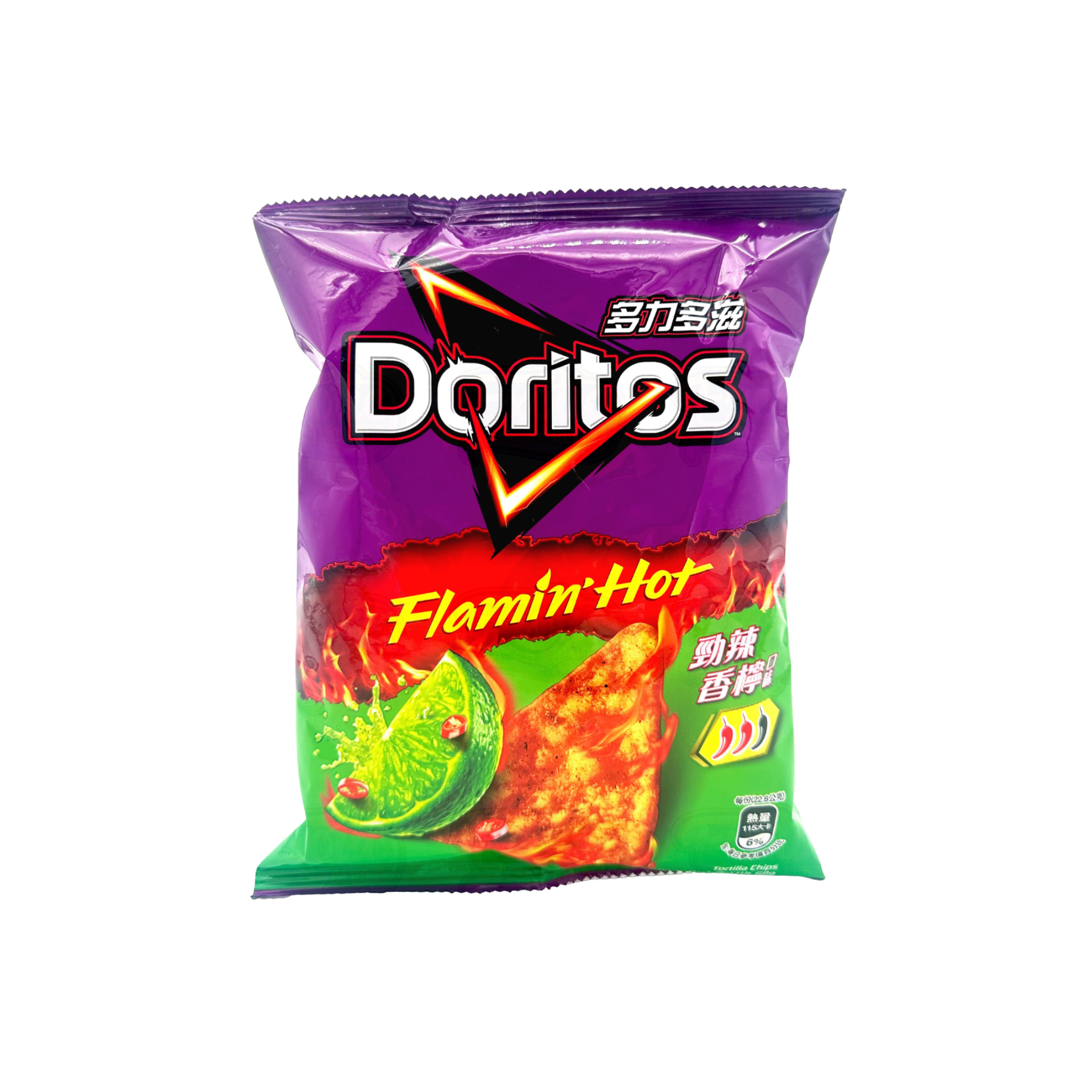 Doritos Flamin Hot Jalapeno Chili Lime