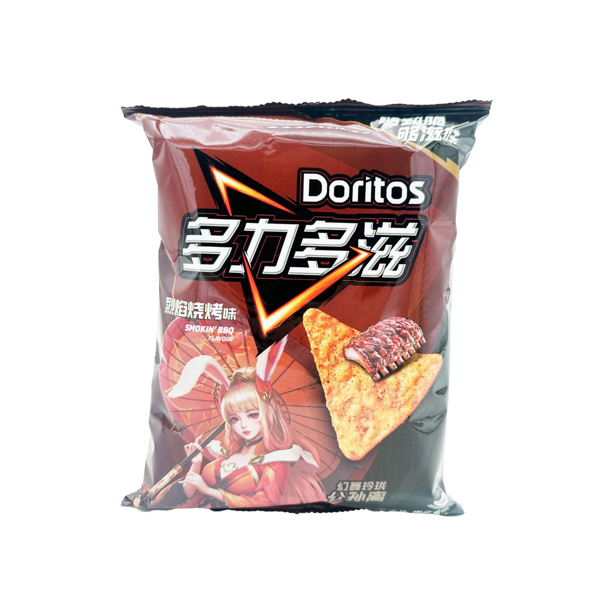 Doritos Smokin BBQ Flavor