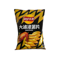 Lay's Wavy Roasted Chicken Wing Flavor