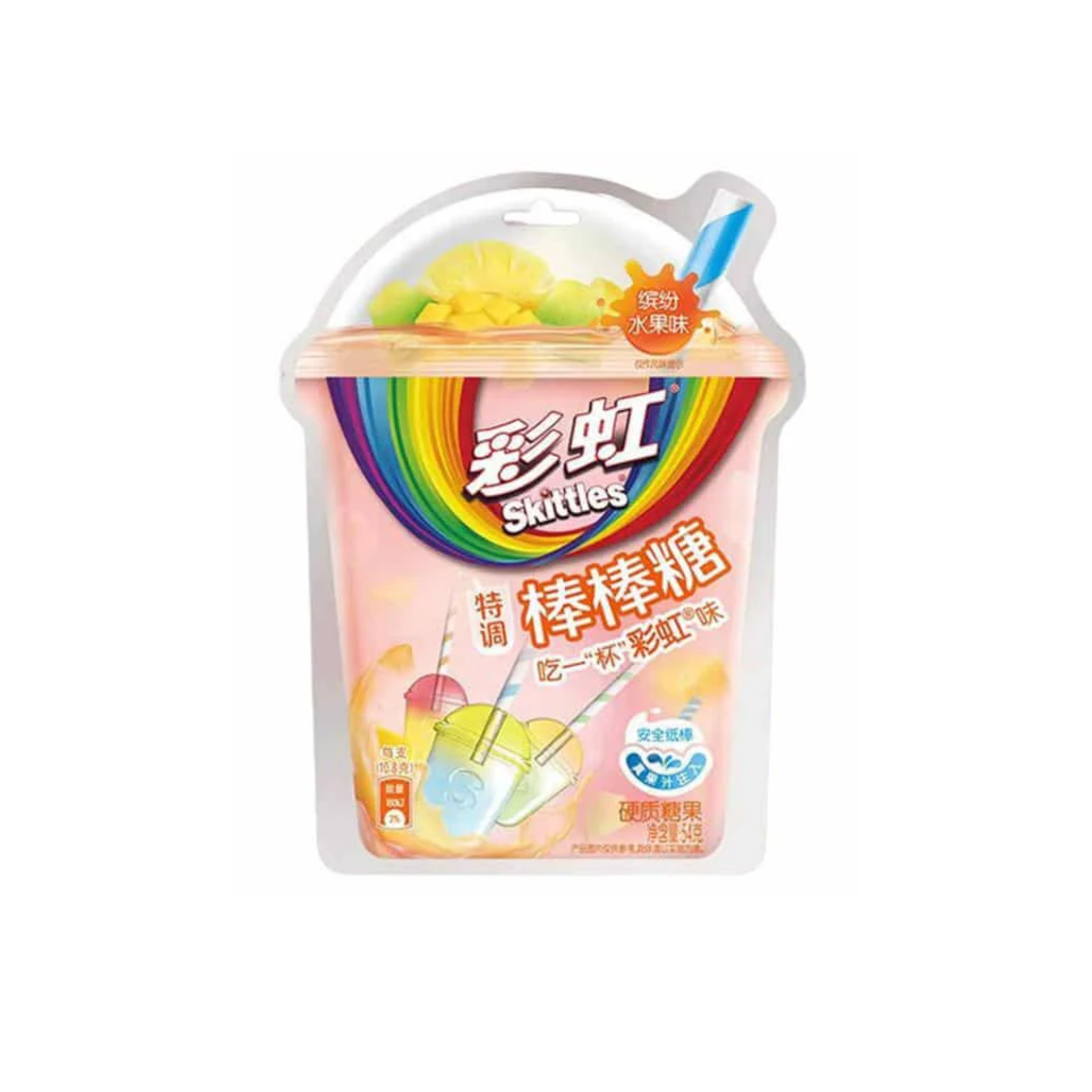 Skittles Fruit Flavored Lollipops