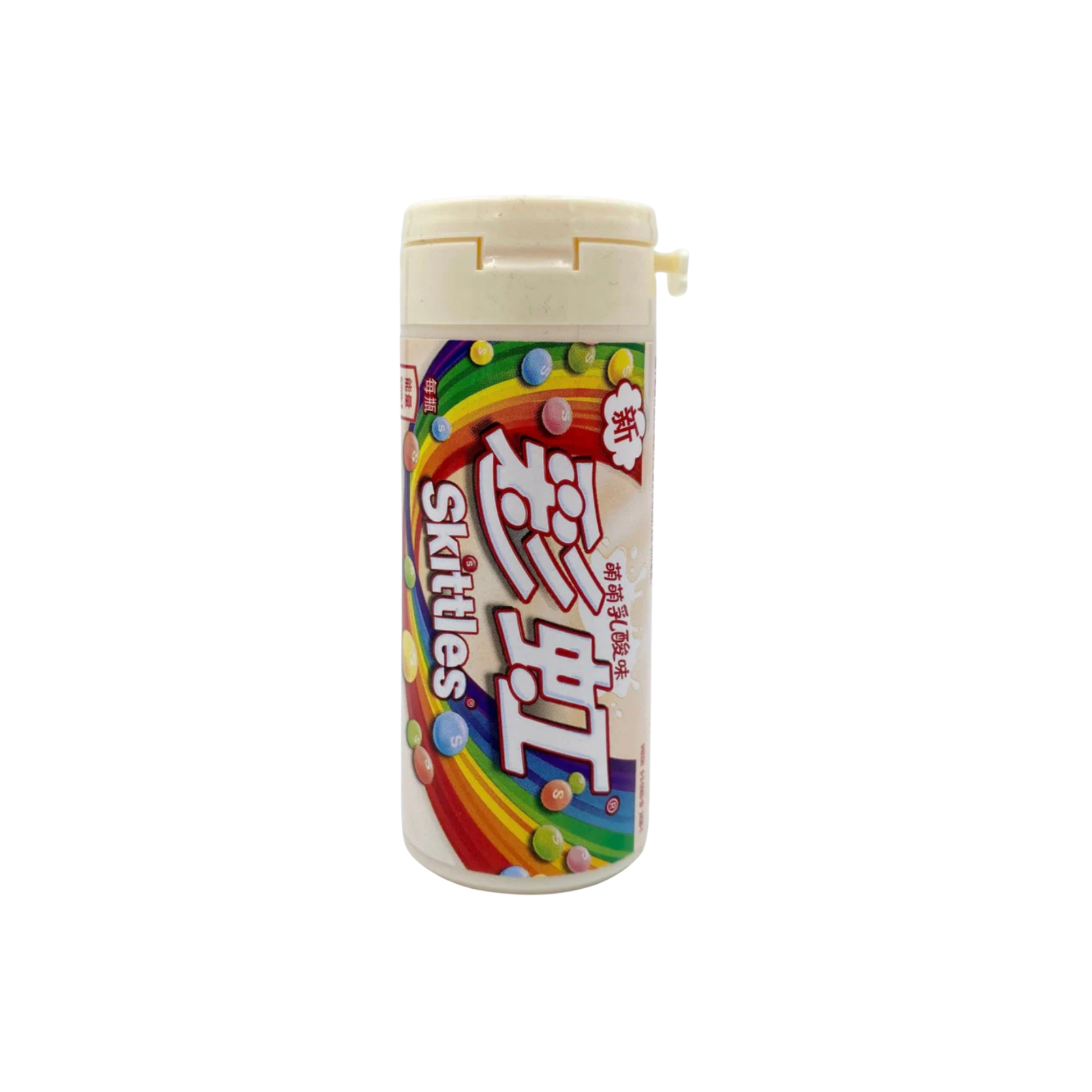 Skittles Tube Yogurt Flavor