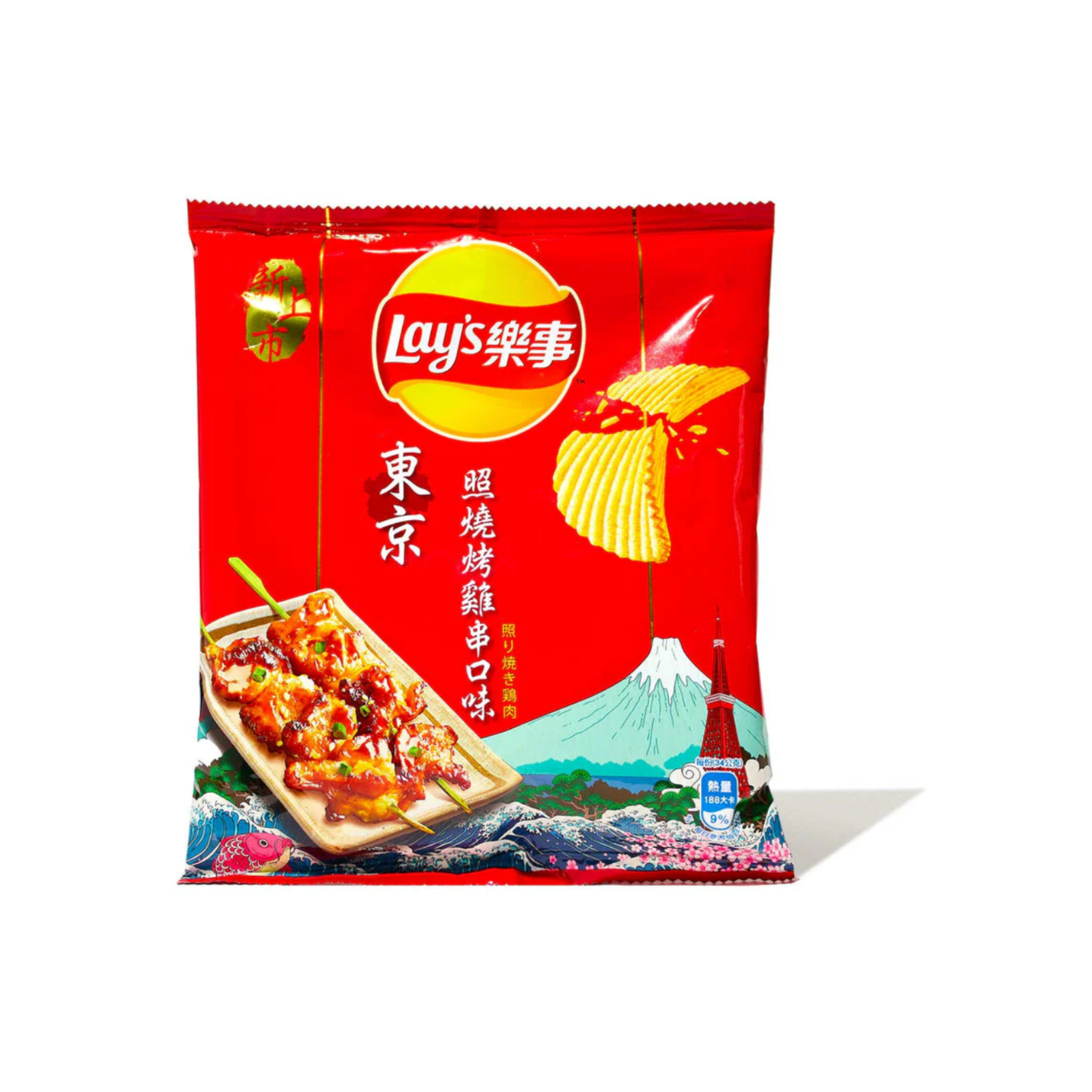 Lay's Yakitori Grilled Chicken Flavor