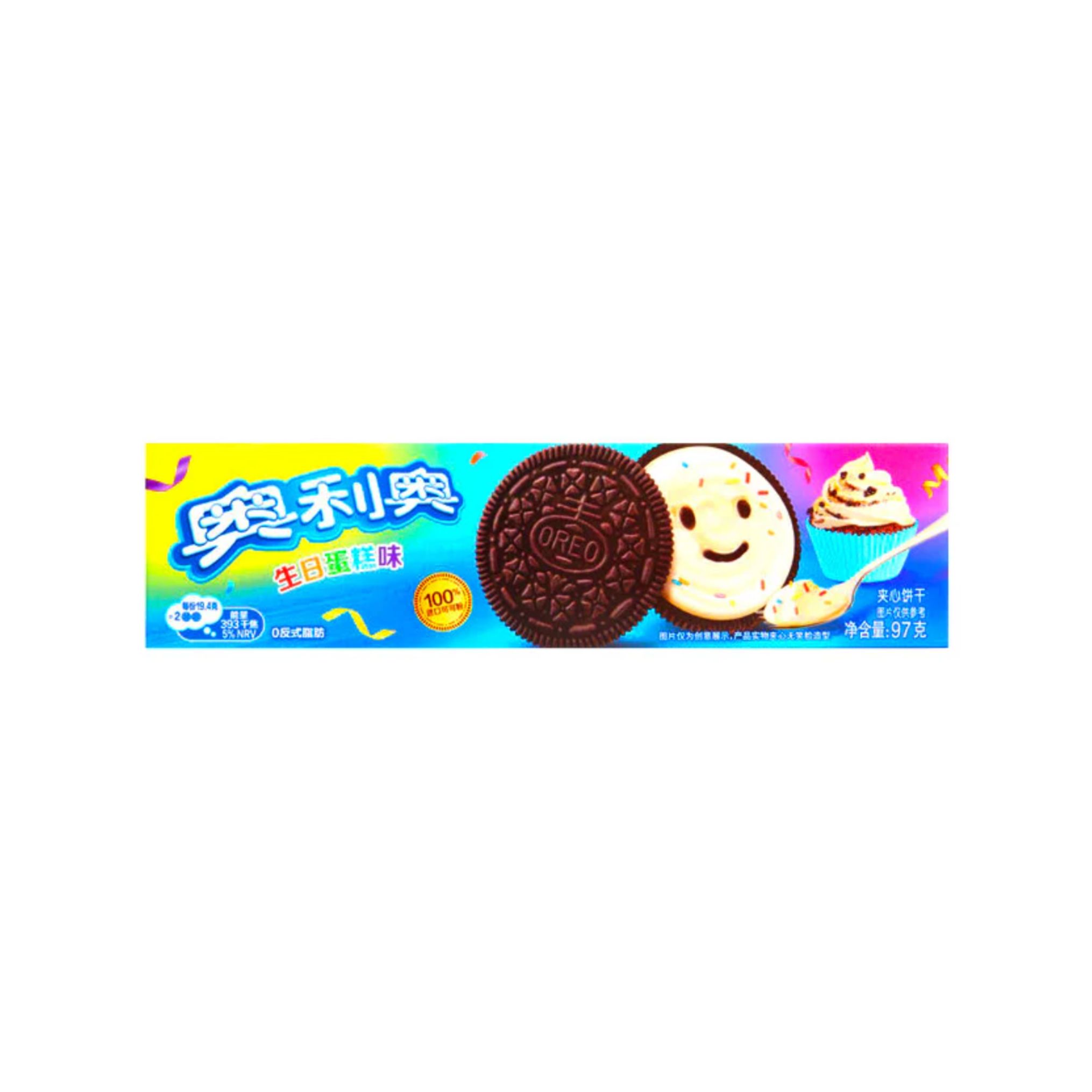 Oreo Birthday Cake Flavor